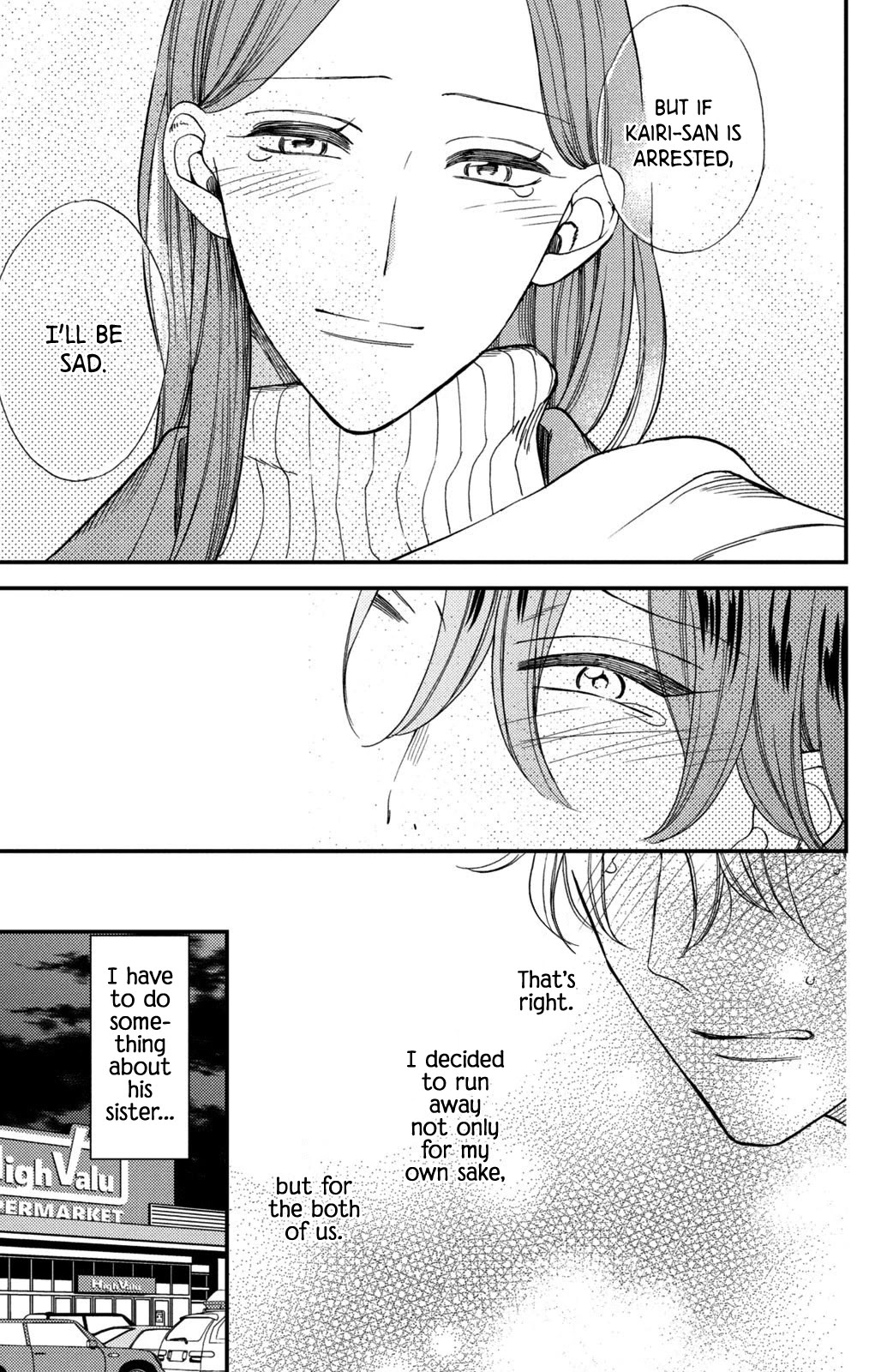 Watashi no Tadashii Onii-chan Chapter 11 page 35 - Chapter 11