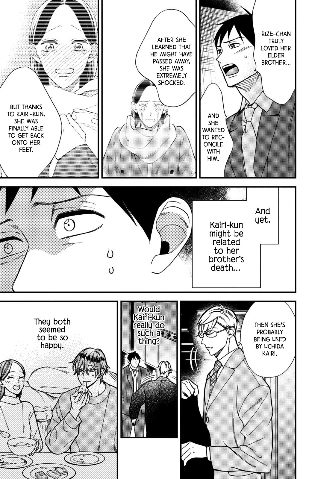Watashi no Tadashii Onii-chan Chapter 11 page 7 - Chapter 11