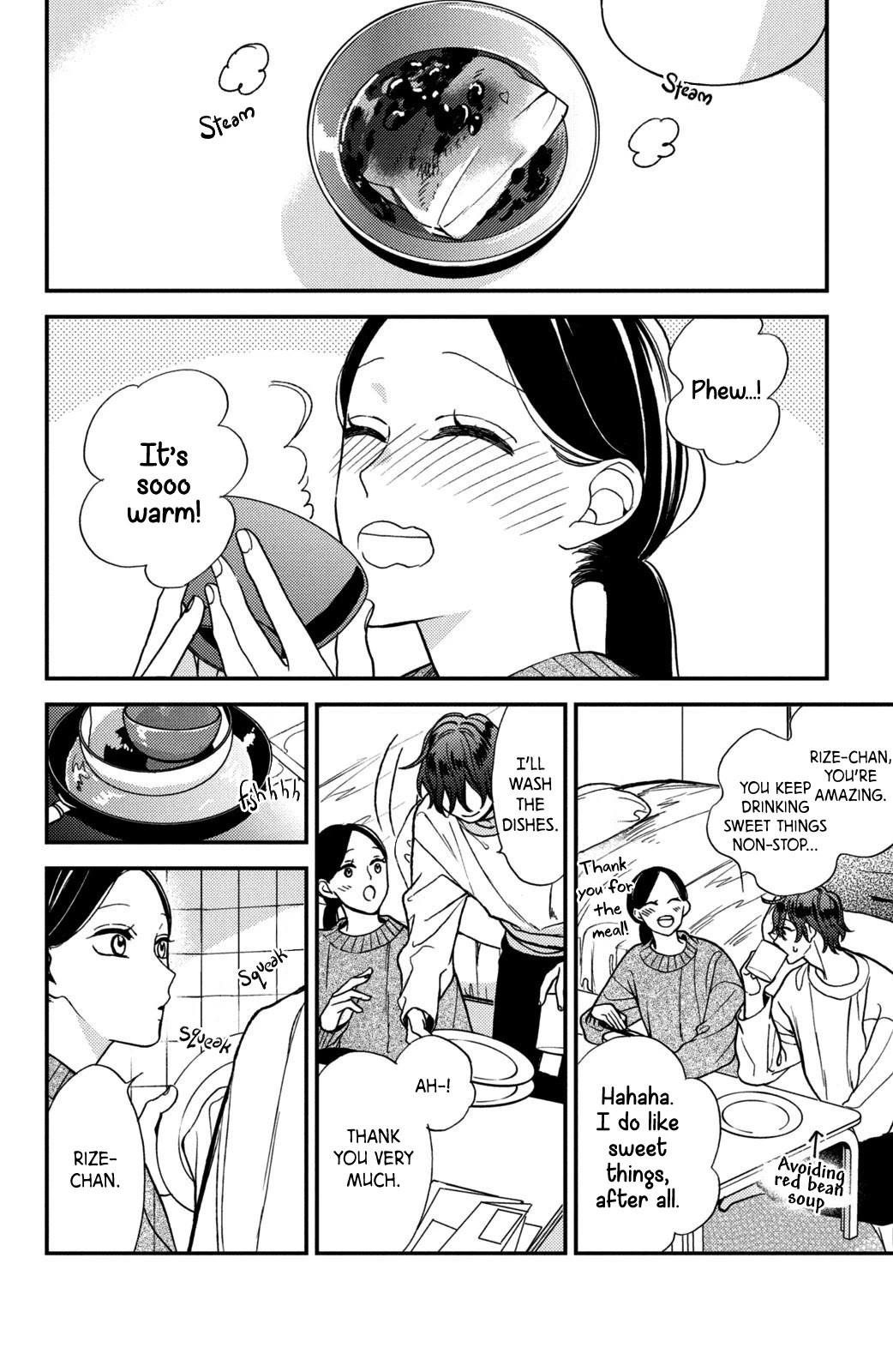 Watashi no Tadashii Onii-chan Chapter 11 page 8 - Chapter 11