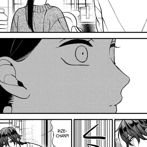 Watashi no Tadashii Onii-chan Chapter 11 cover