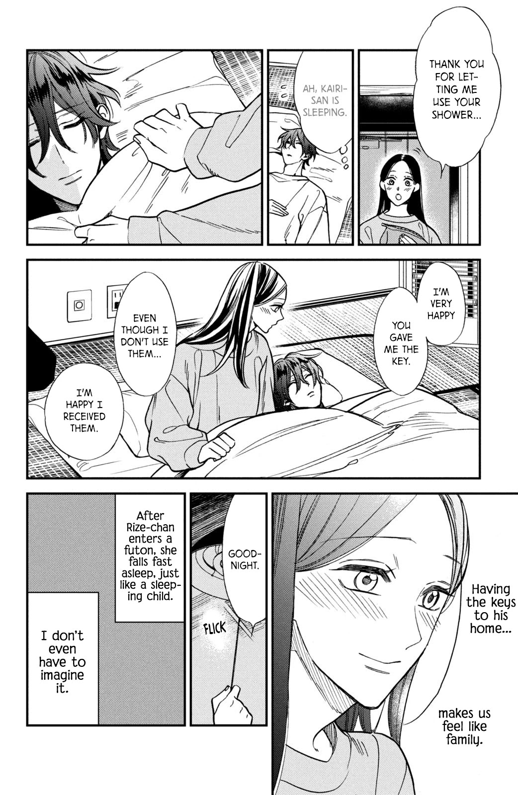 Watashi no Tadashii Onii-chan Chapter 12.5 page 3 - Chapter 12.5: Extra