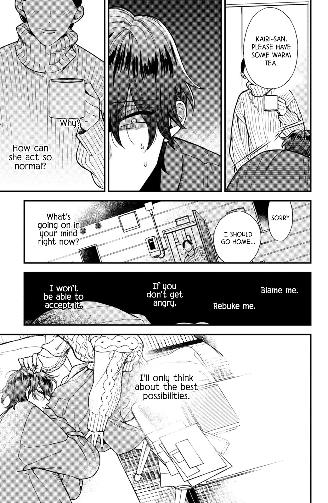 Watashi no Tadashii Onii-chan Chapter 12 page 10 - Chapter 12