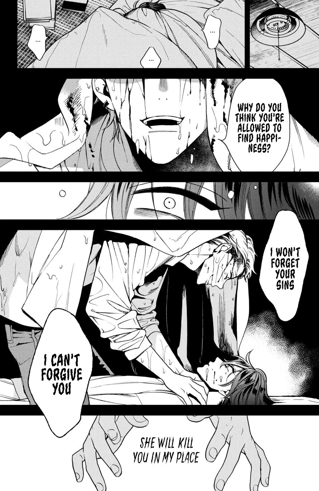 Watashi no Tadashii Onii-chan Chapter 12 page 11 - Chapter 12