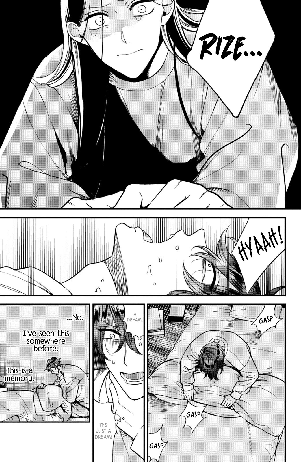 Watashi no Tadashii Onii-chan Chapter 12 page 12 - Chapter 12