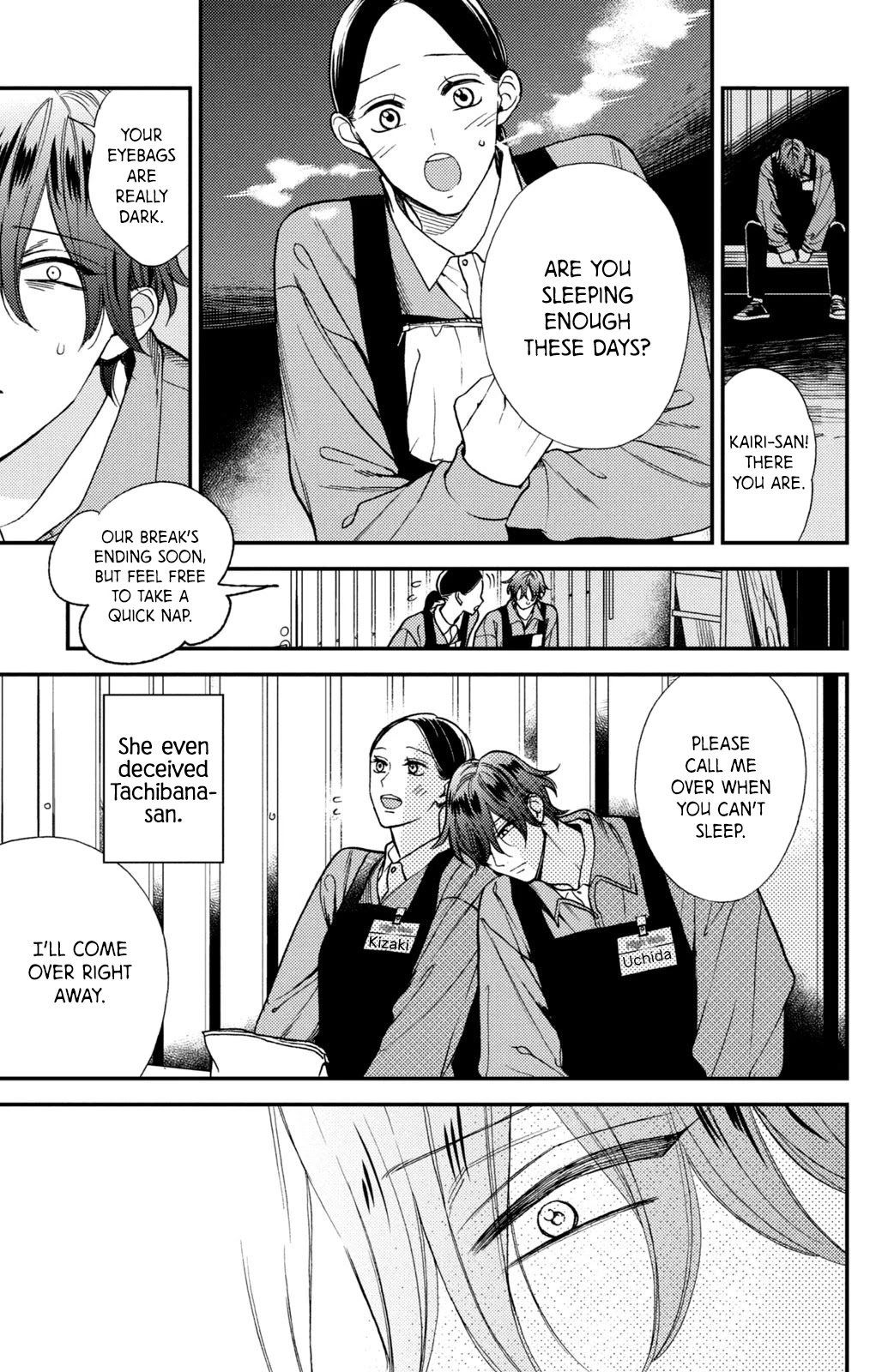 Watashi no Tadashii Onii-chan Chapter 12 page 18 - Chapter 12