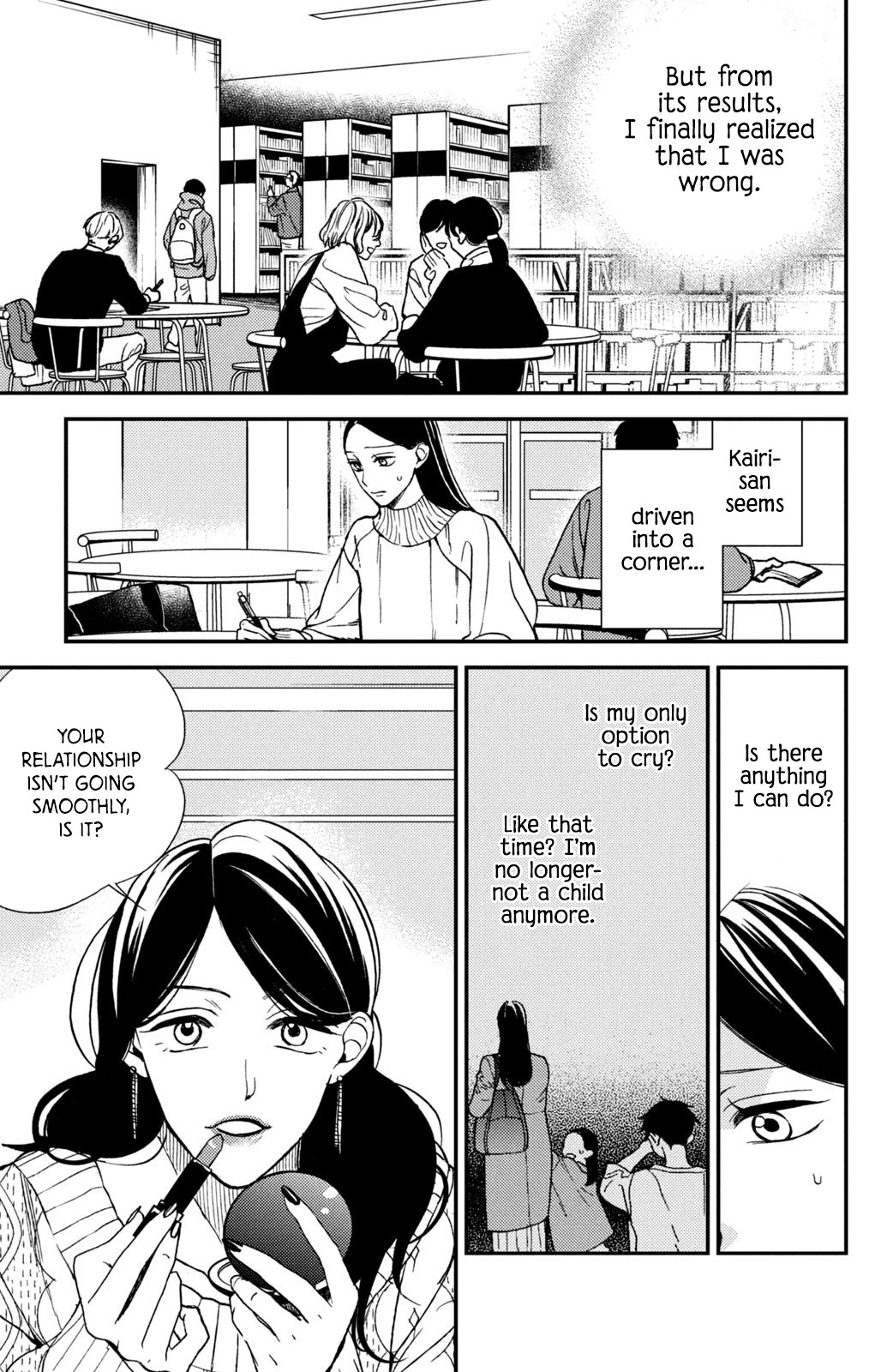 Watashi no Tadashii Onii-chan Chapter 12 page 20 - Chapter 12