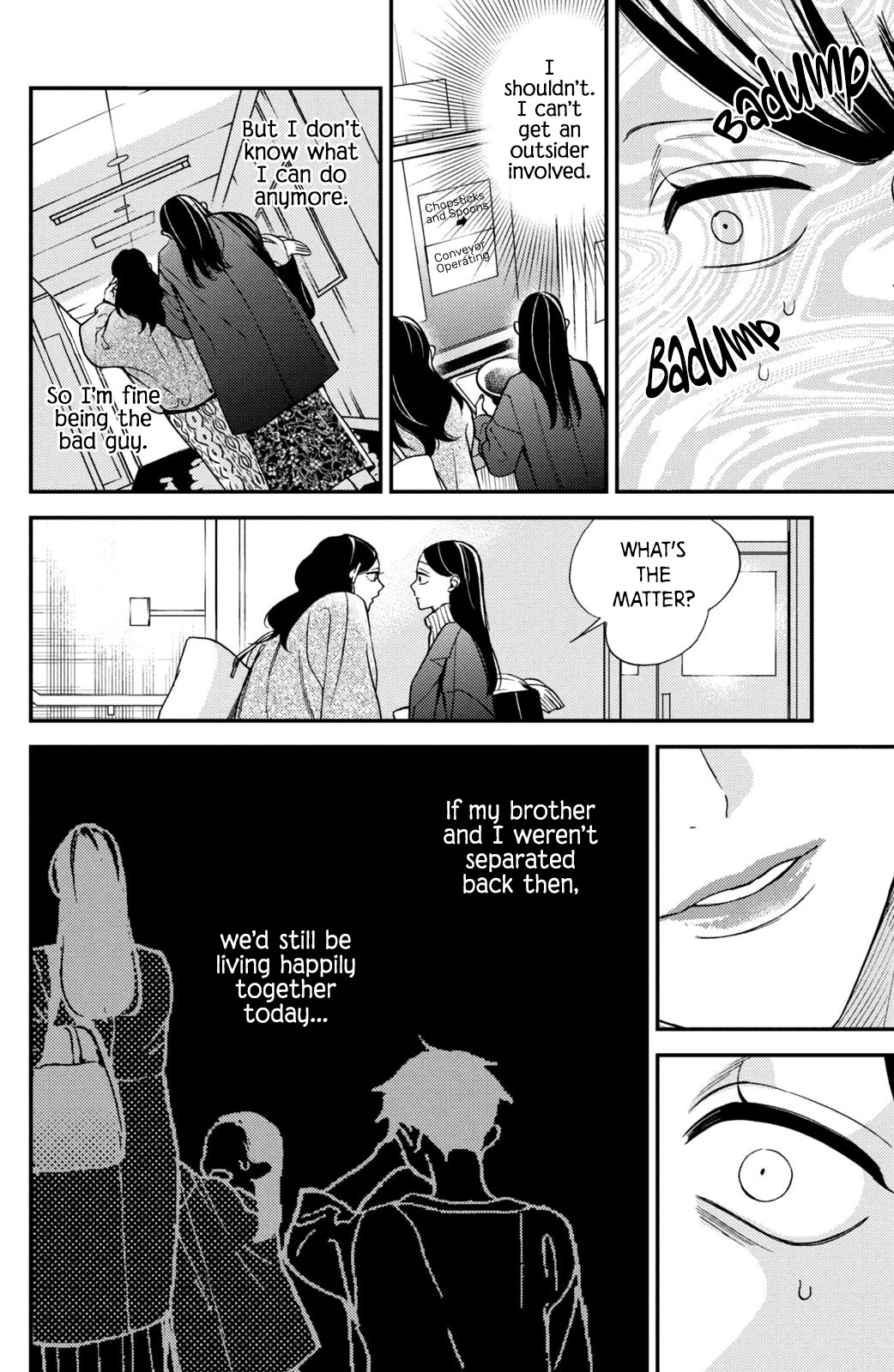 Watashi no Tadashii Onii-chan Chapter 12 page 23 - Chapter 12