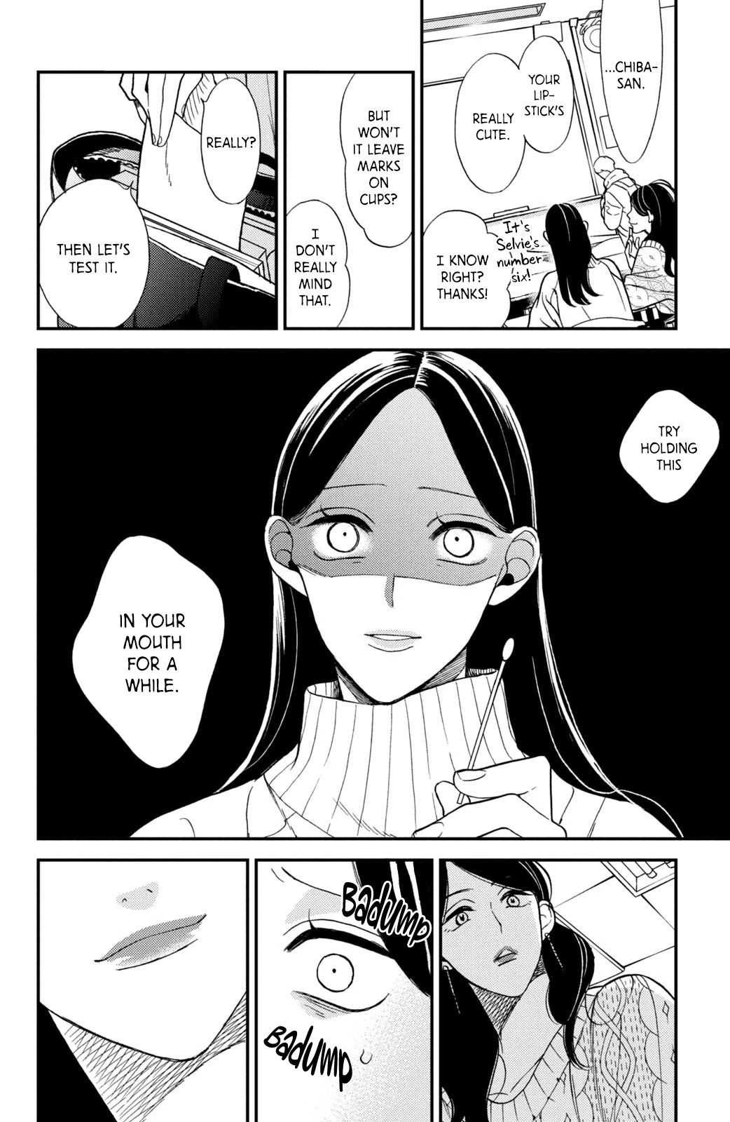 Watashi no Tadashii Onii-chan Chapter 12 page 27 - Chapter 12