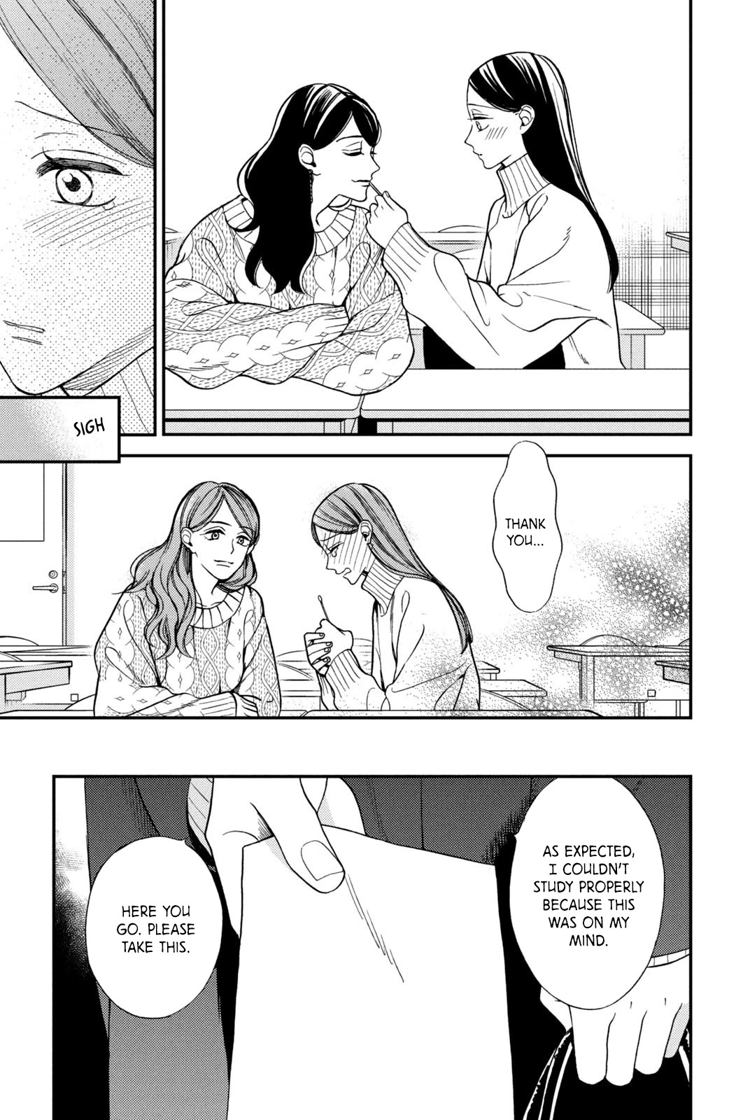Watashi no Tadashii Onii-chan Chapter 12 page 28 - Chapter 12