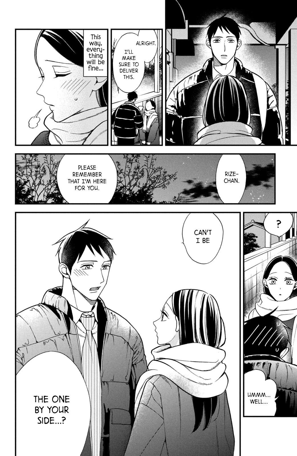 Watashi no Tadashii Onii-chan Chapter 12 page 29 - Chapter 12