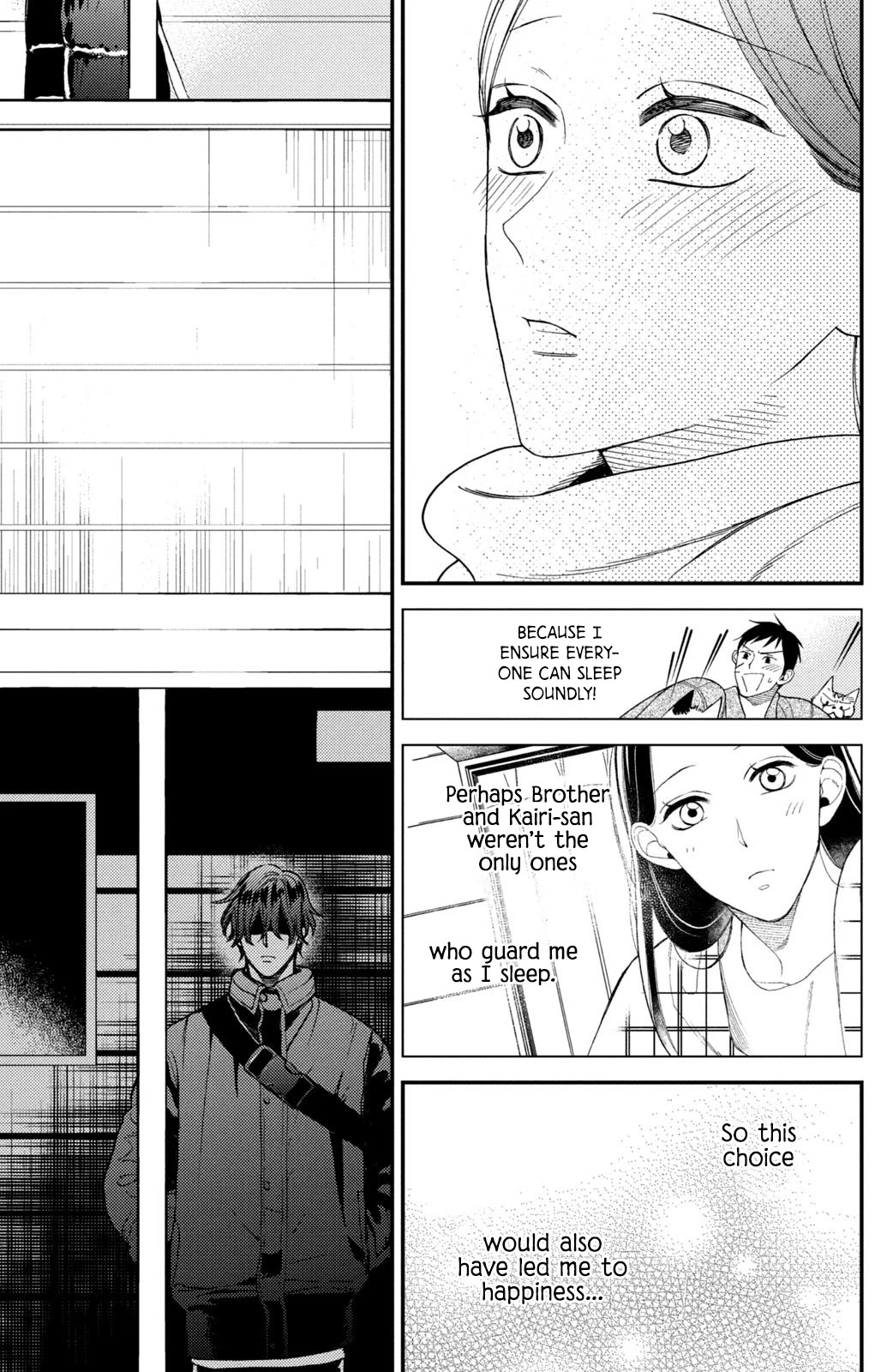 Watashi no Tadashii Onii-chan Chapter 12 page 30 - Chapter 12