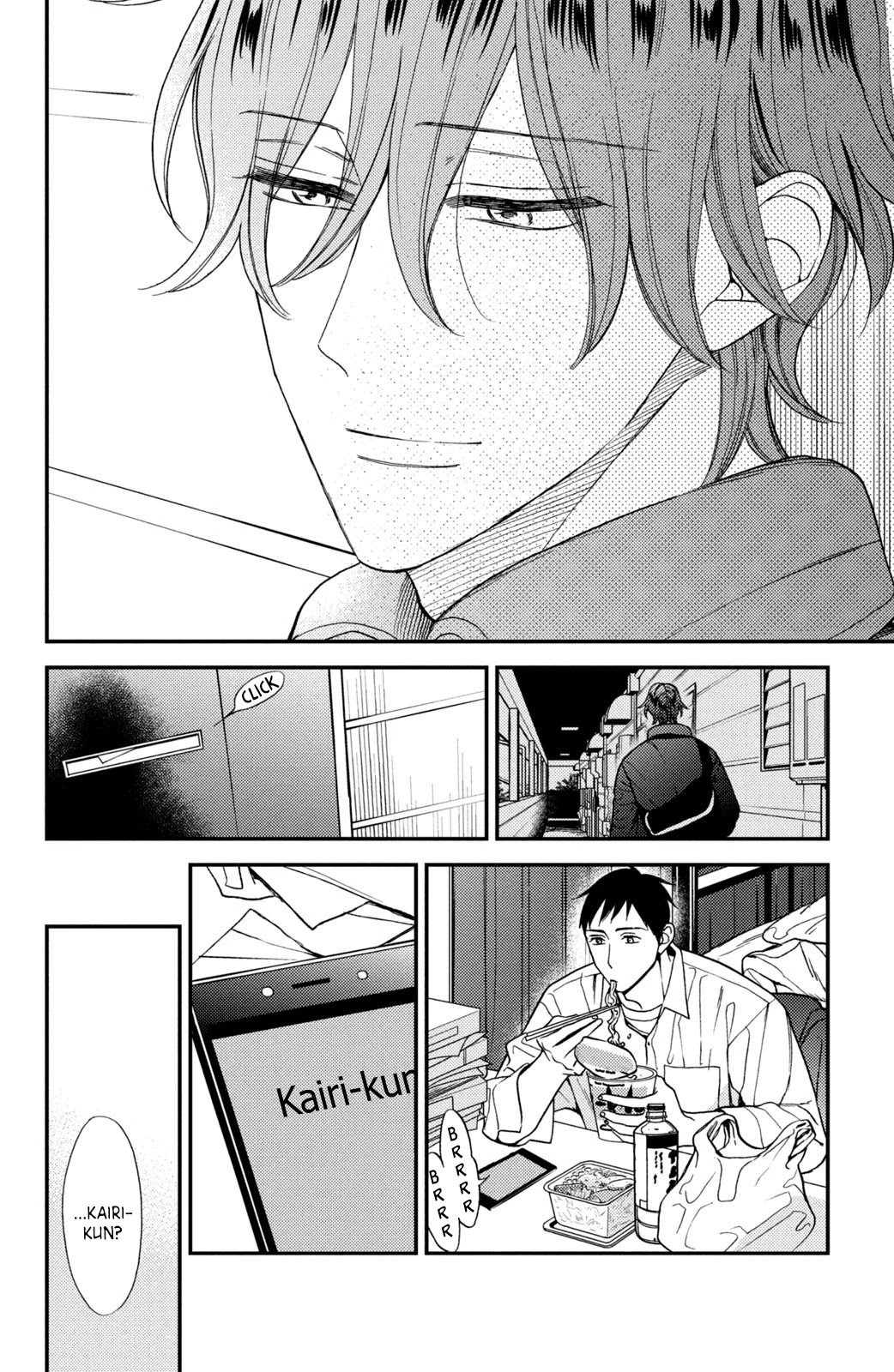 Watashi no Tadashii Onii-chan Chapter 12 page 31 - Chapter 12