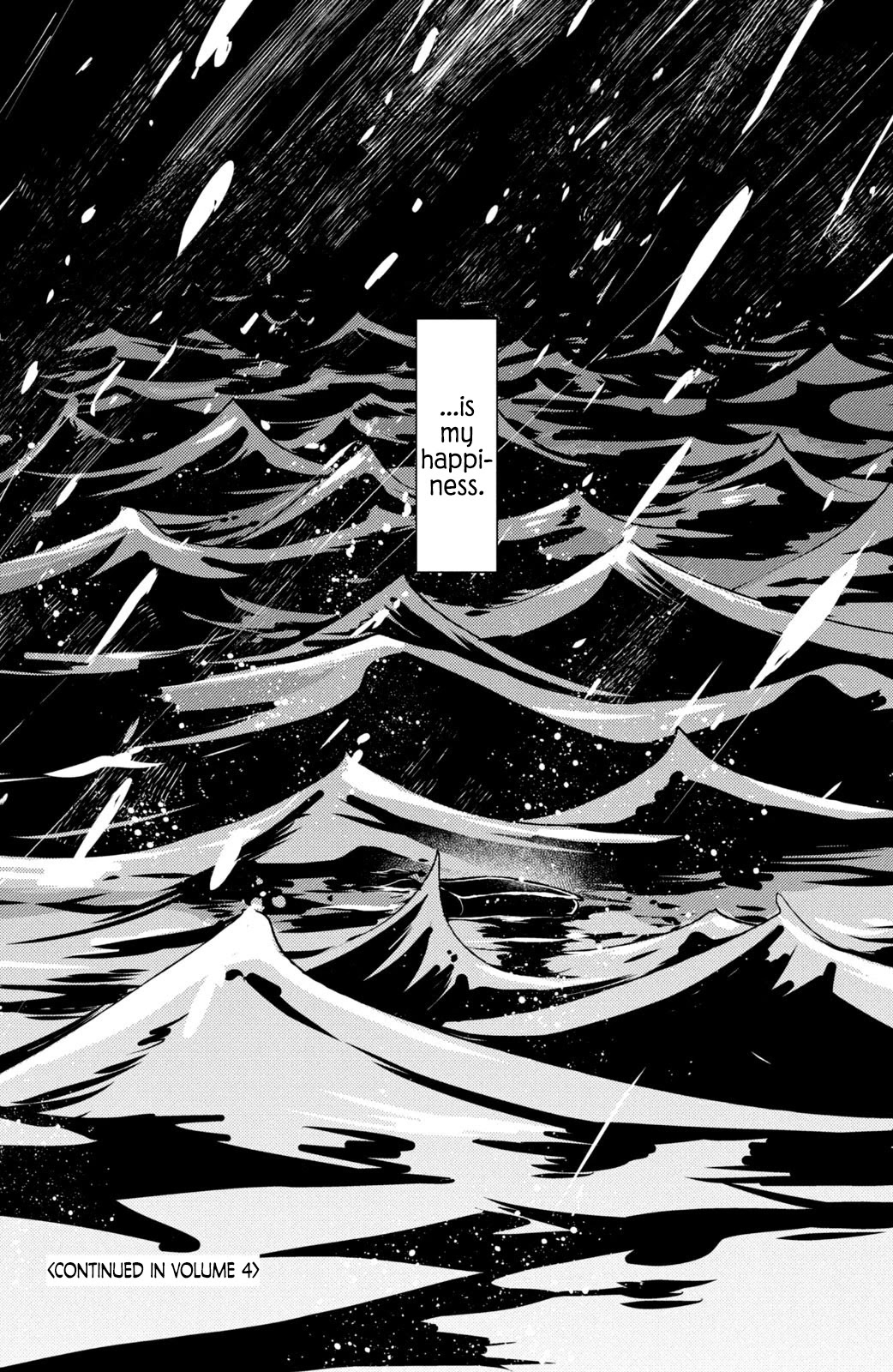Watashi no Tadashii Onii-chan Chapter 12 page 38 - Chapter 12