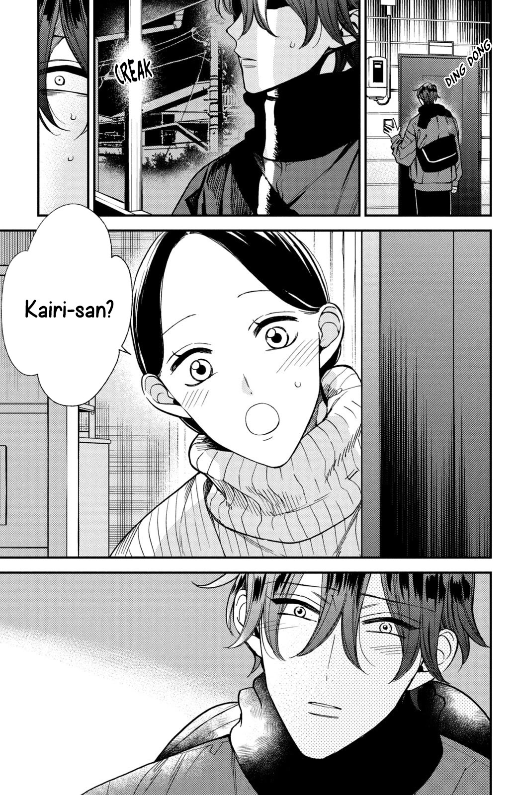 Watashi no Tadashii Onii-chan Chapter 12 page 6 - Chapter 12