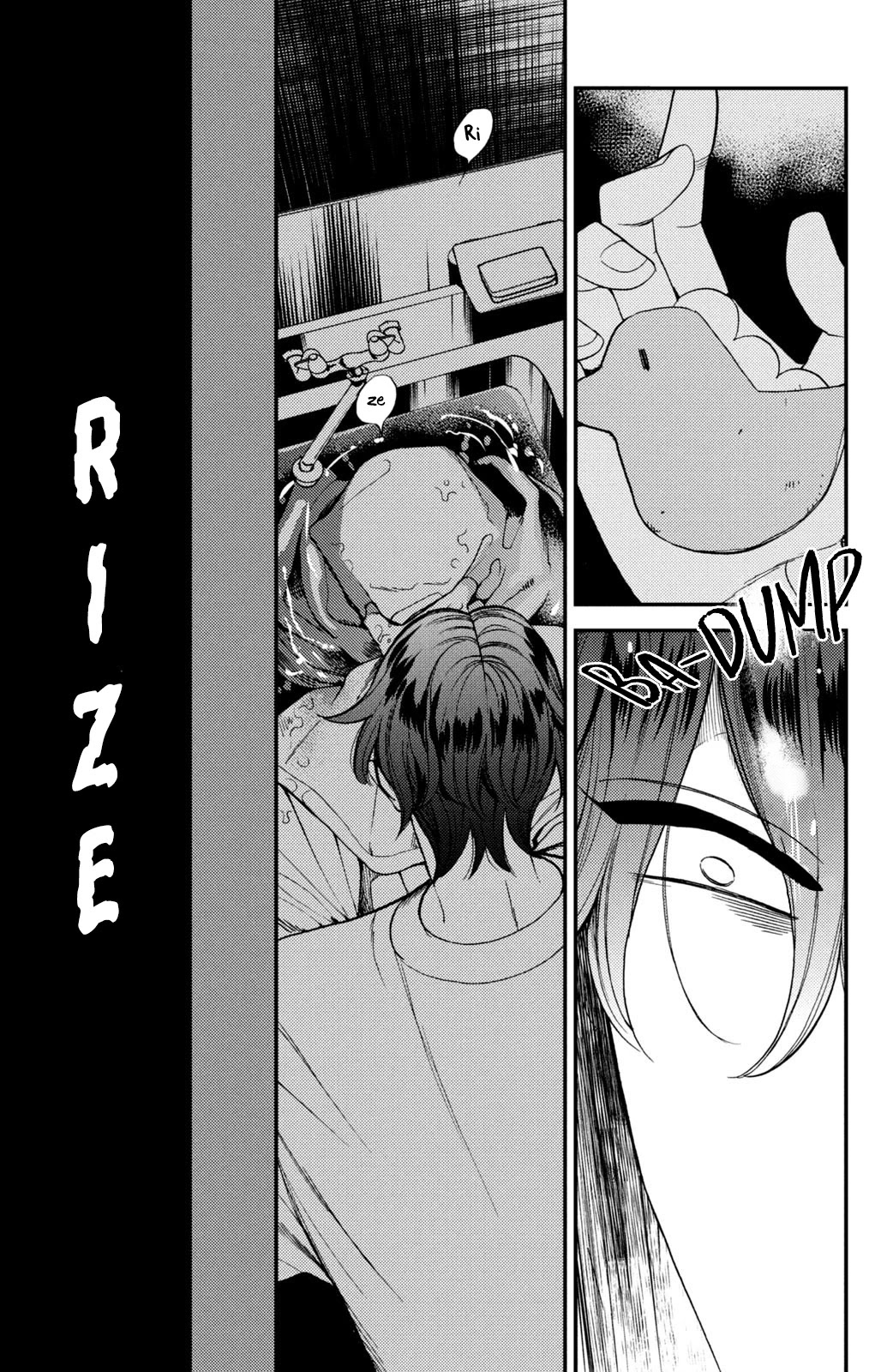 Watashi no Tadashii Onii-chan Chapter 12 page 8 - Chapter 12