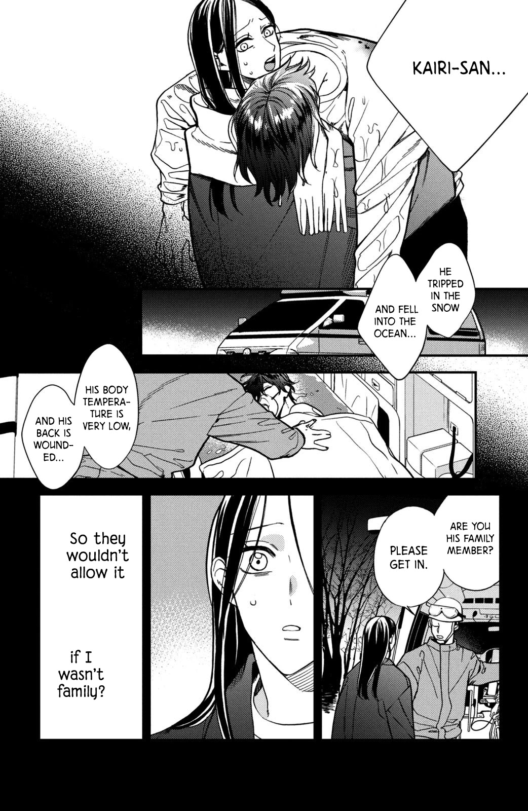 Watashi no Tadashii Onii-chan Chapter 13 page 19 - Chapter 13