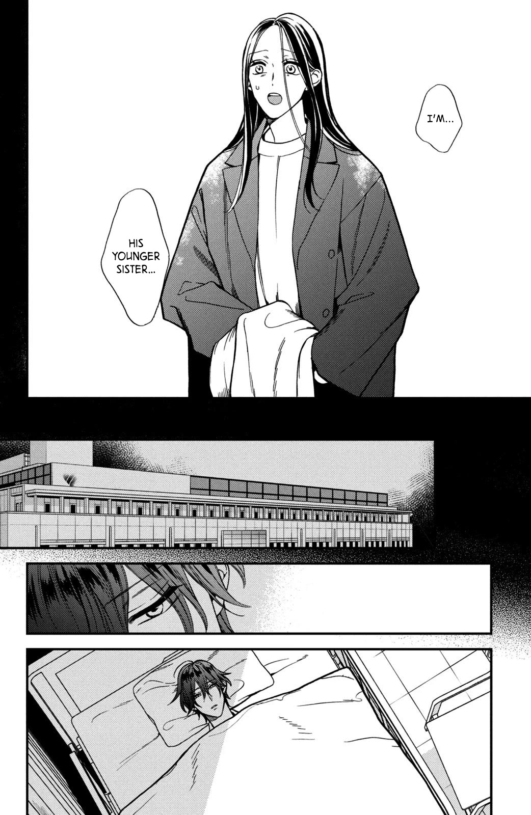Watashi no Tadashii Onii-chan Chapter 13 page 20 - Chapter 13