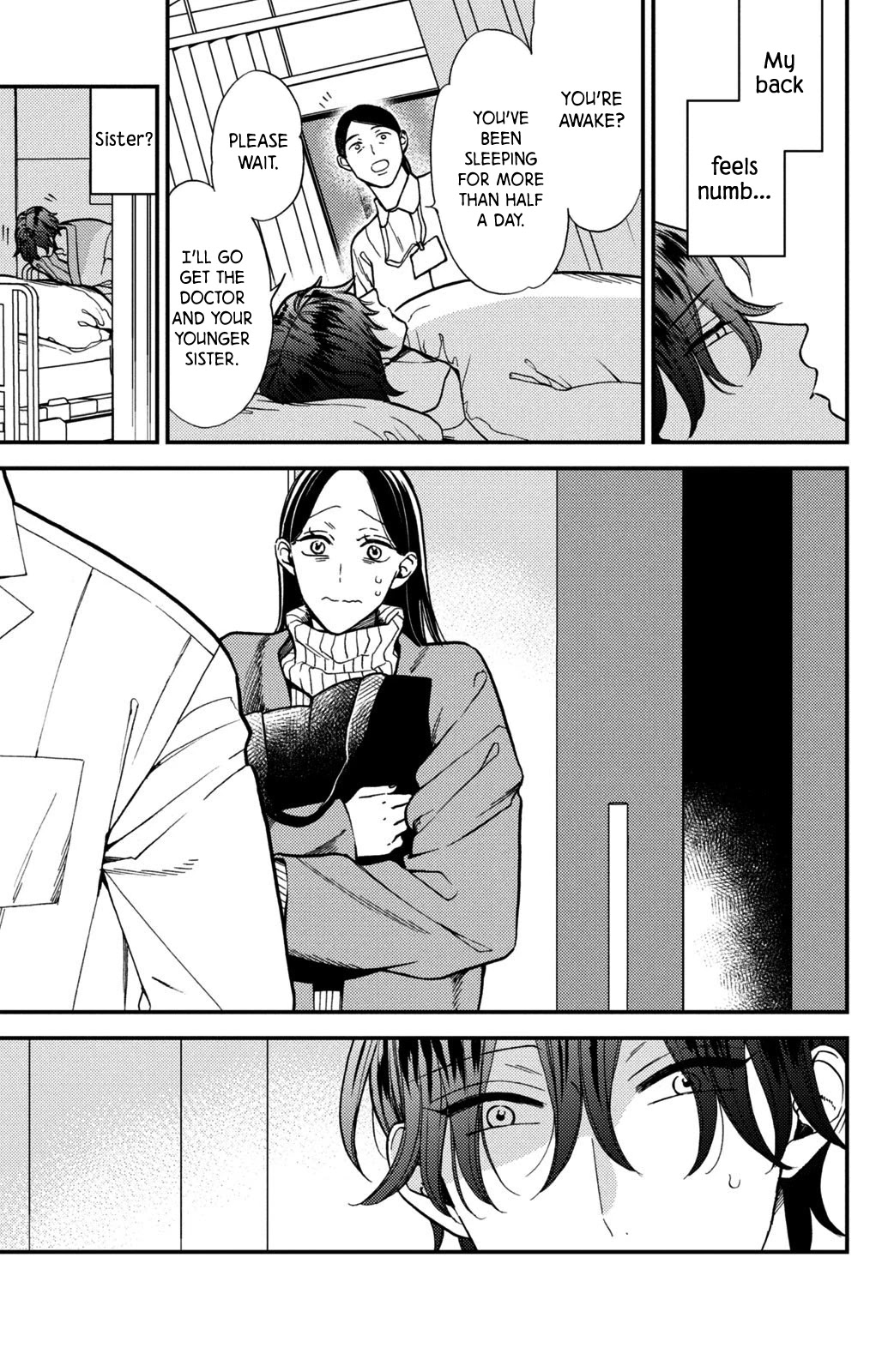 Watashi no Tadashii Onii-chan Chapter 13 page 21 - Chapter 13