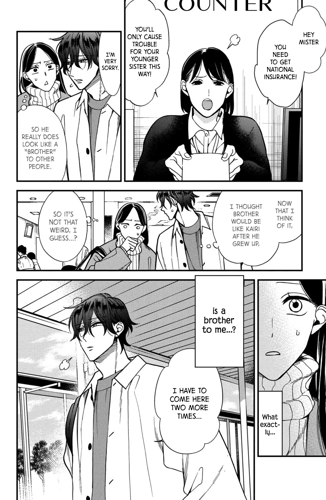 Watashi no Tadashii Onii-chan Chapter 13 page 26 - Chapter 13