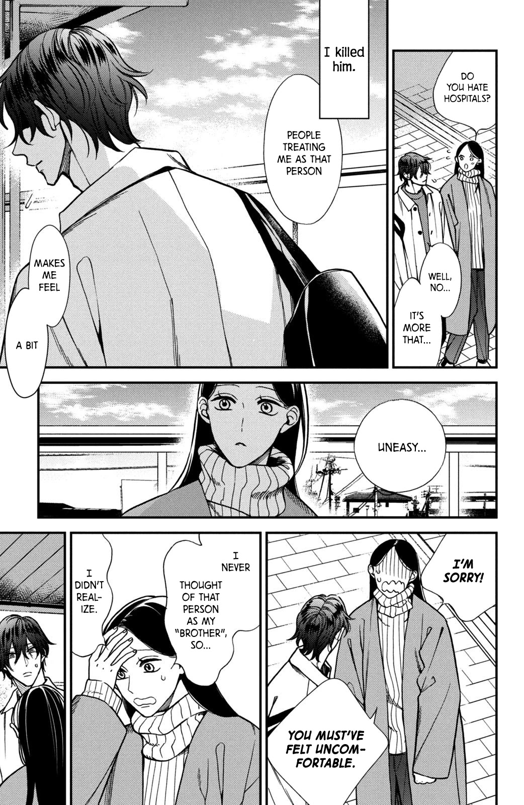 Watashi no Tadashii Onii-chan Chapter 13 page 27 - Chapter 13
