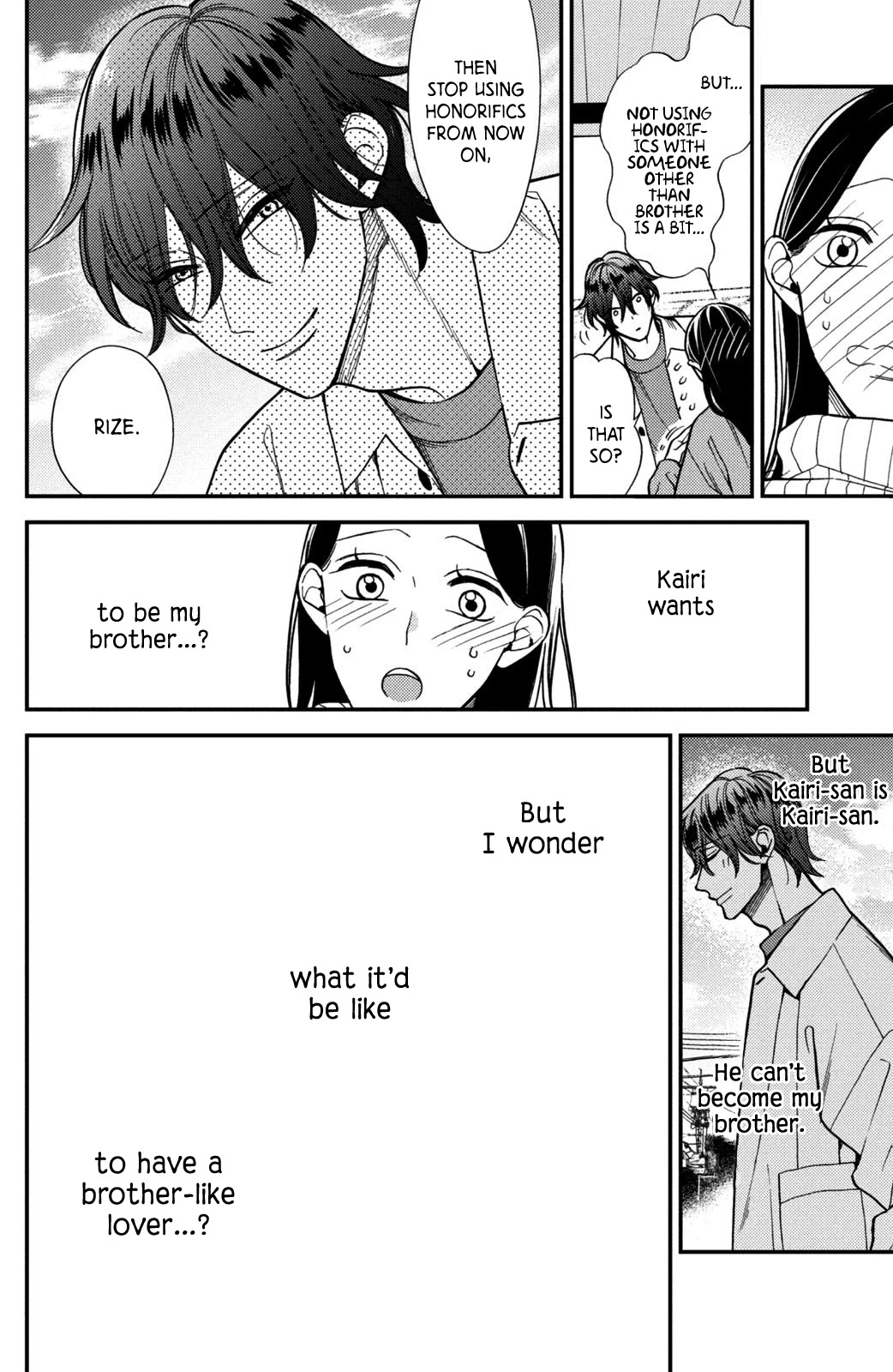 Watashi no Tadashii Onii-chan Chapter 13 page 32 - Chapter 13