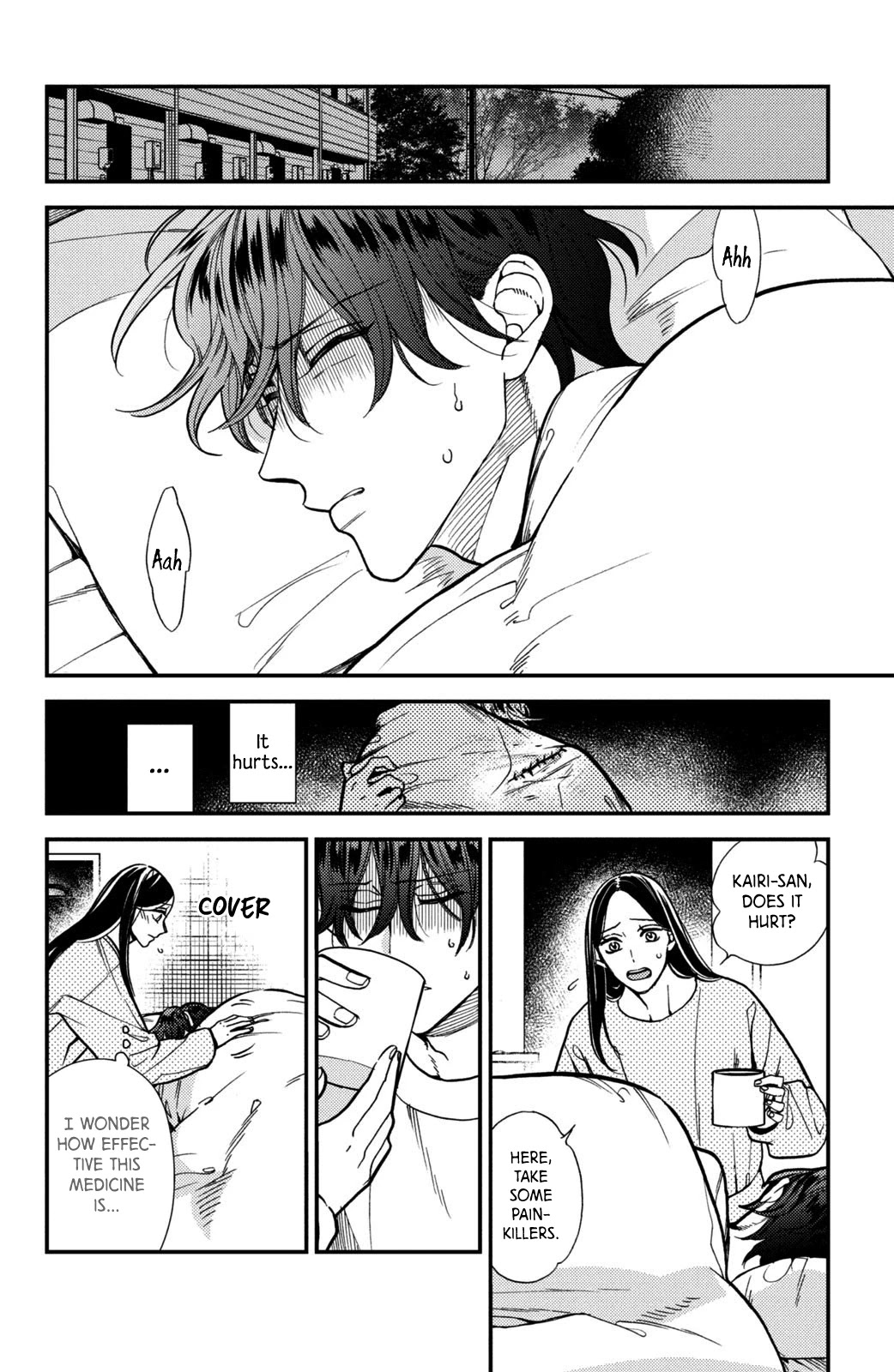 Watashi no Tadashii Onii-chan Chapter 13 page 34 - Chapter 13
