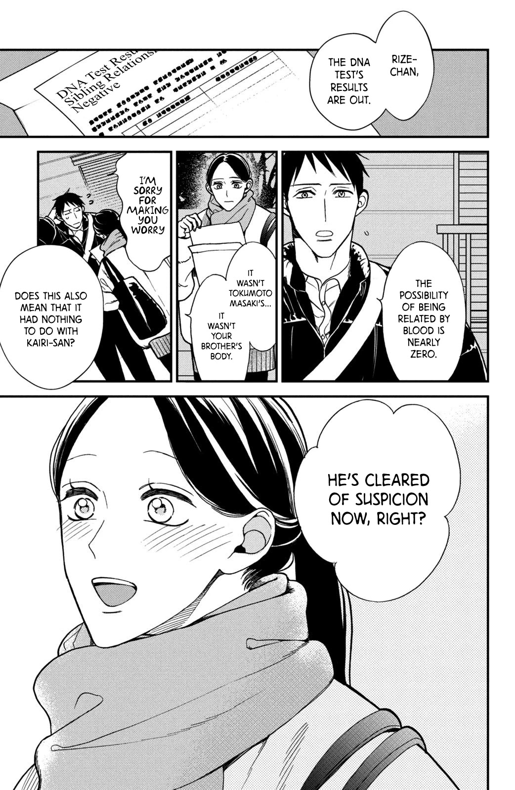 Watashi no Tadashii Onii-chan Chapter 13 page 39 - Chapter 13
