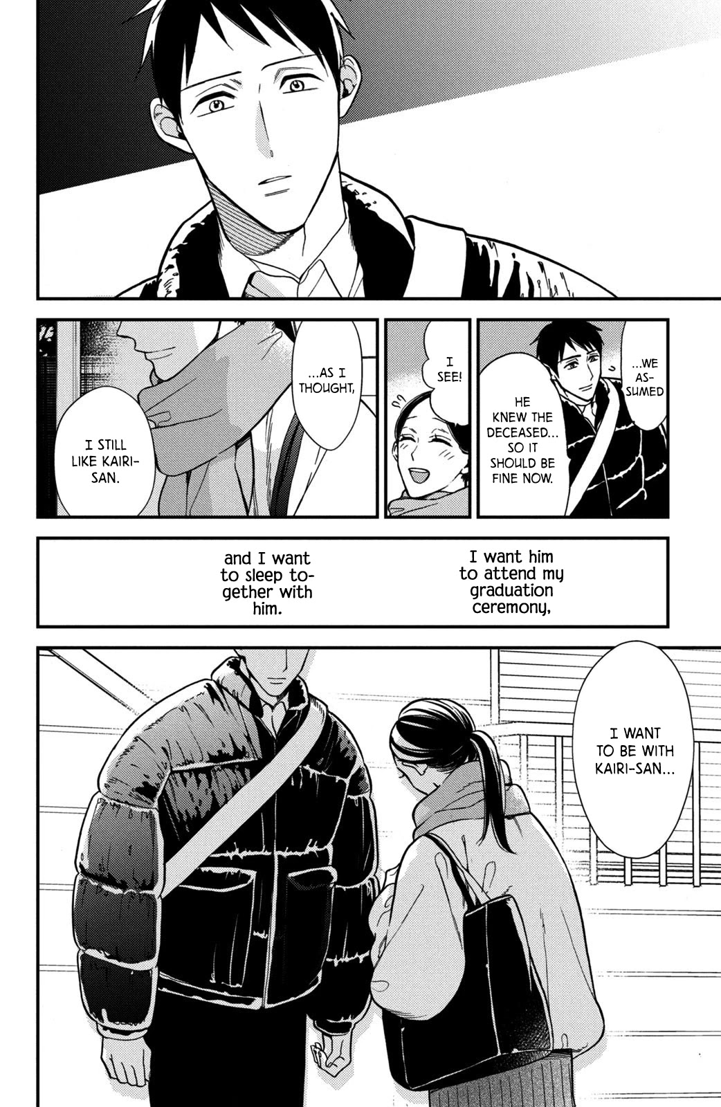 Watashi no Tadashii Onii-chan Chapter 13 page 40 - Chapter 13