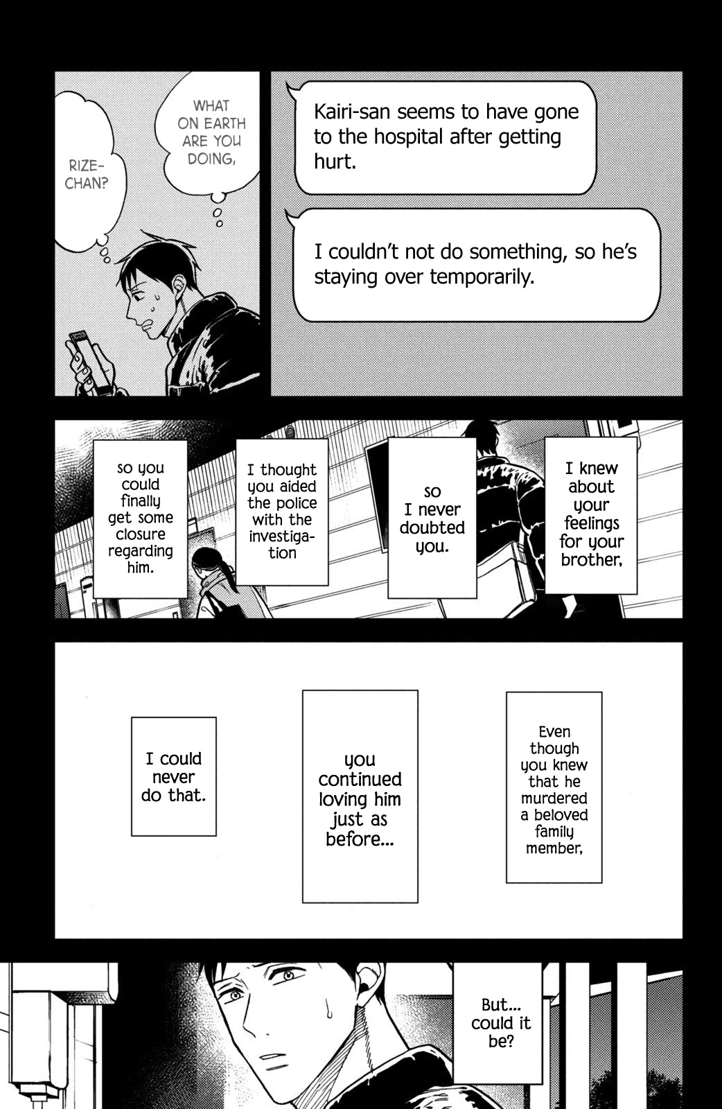 Watashi no Tadashii Onii-chan Chapter 13 page 41 - Chapter 13
