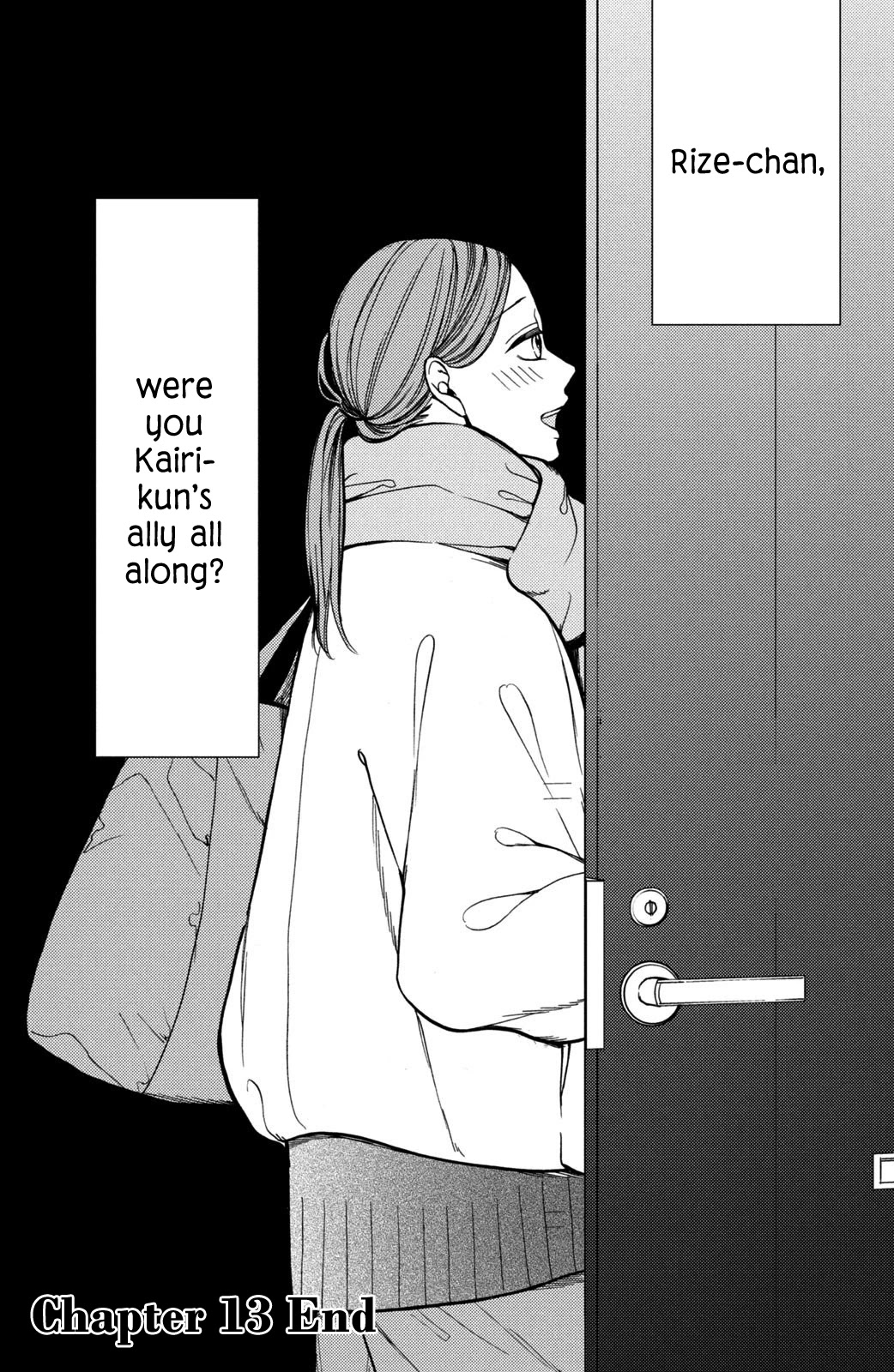 Watashi no Tadashii Onii-chan Chapter 13 page 42 - Chapter 13