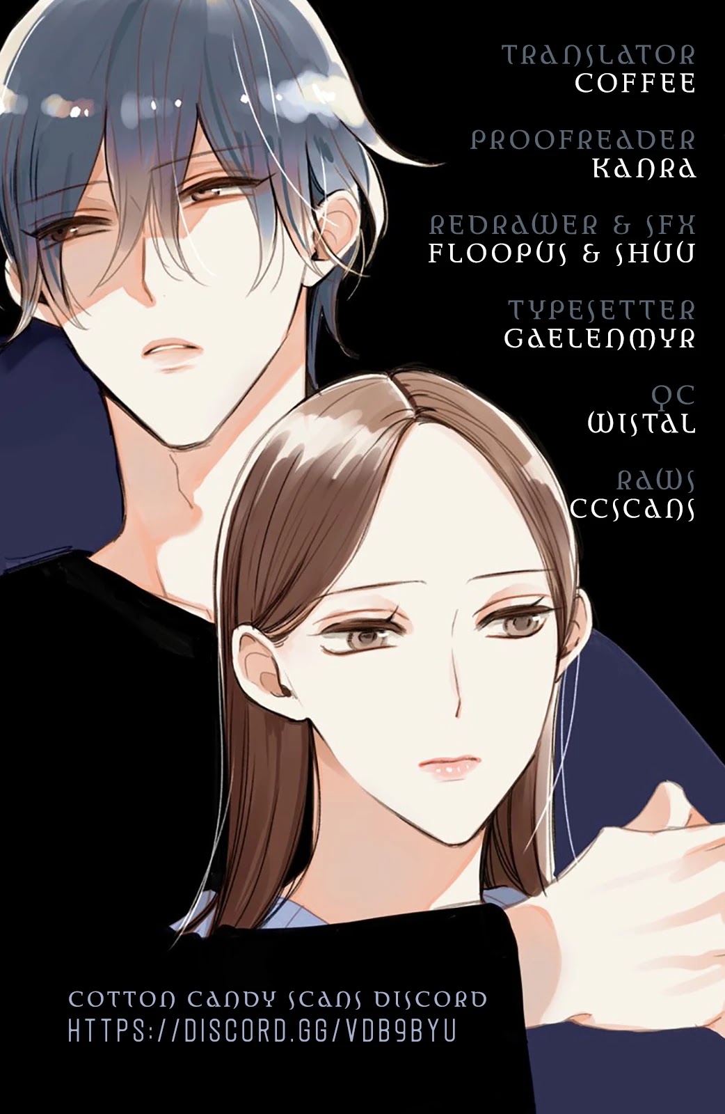 Watashi no Tadashii Onii-chan Chapter 14 page 1 - Chapter 14