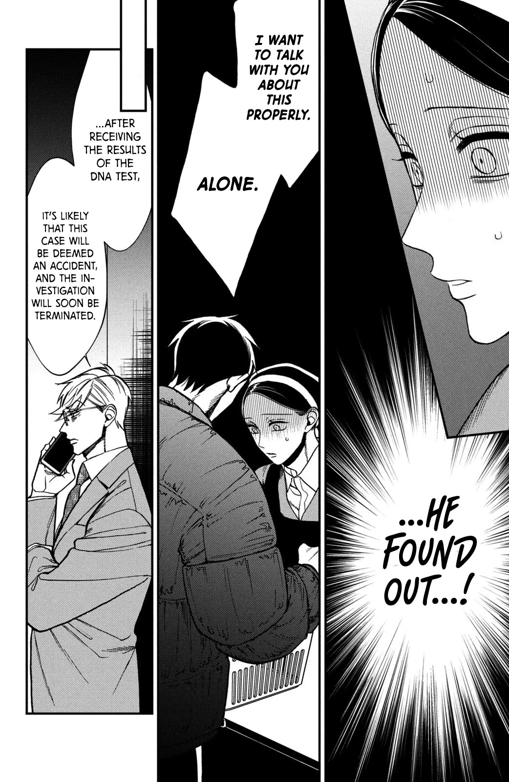 Watashi no Tadashii Onii-chan Chapter 14 page 10 - Chapter 14