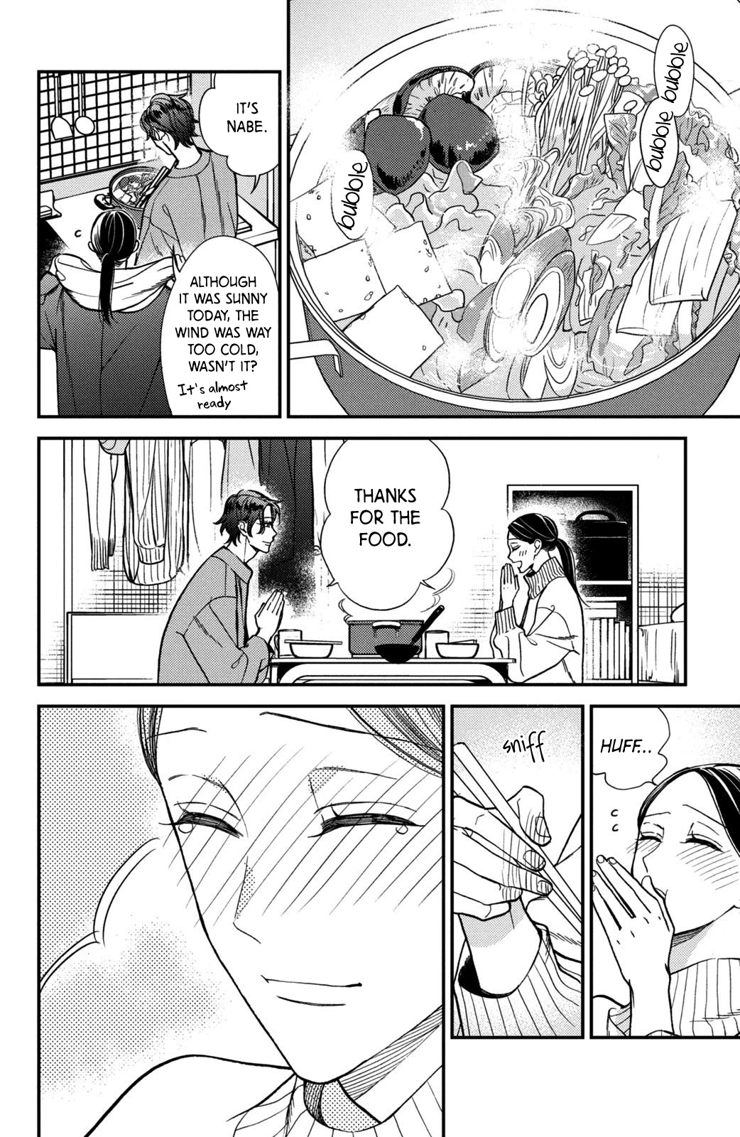 Watashi no Tadashii Onii-chan Chapter 14 page 14 - Chapter 14