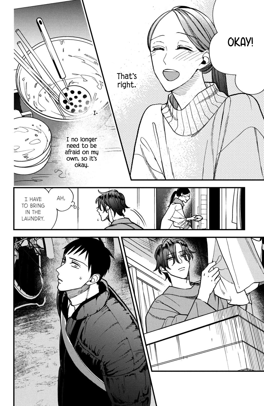 Watashi no Tadashii Onii-chan Chapter 14 page 16 - Chapter 14