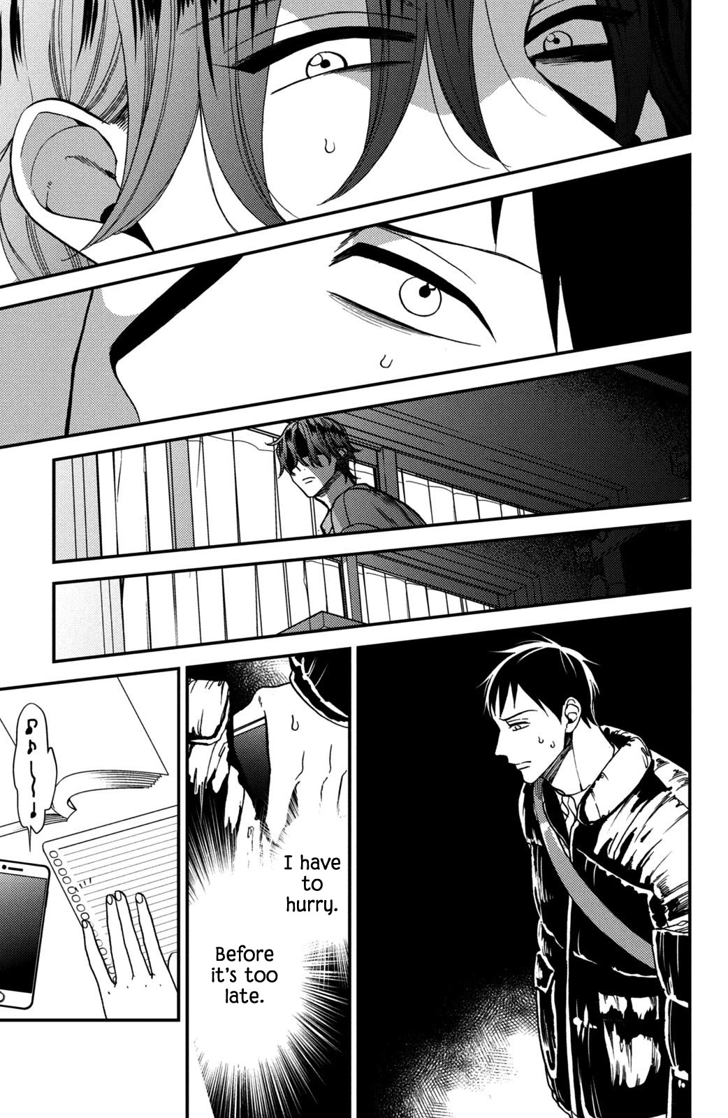 Watashi no Tadashii Onii-chan Chapter 14 page 17 - Chapter 14