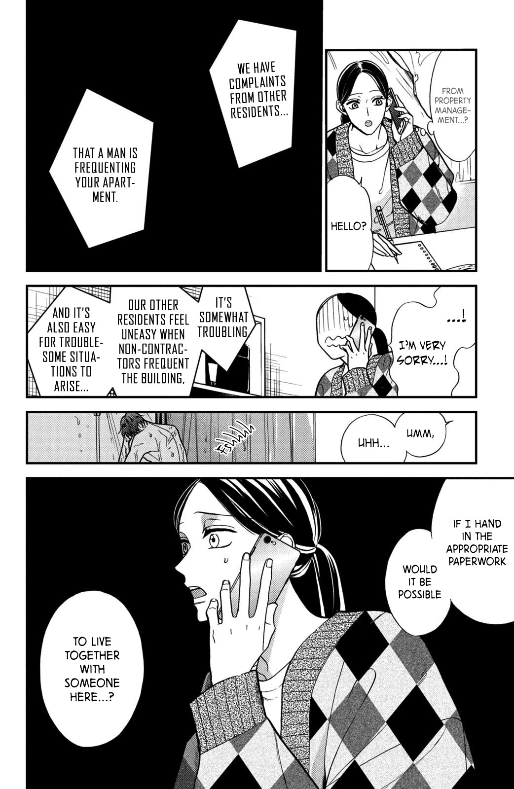 Watashi no Tadashii Onii-chan Chapter 14 page 18 - Chapter 14