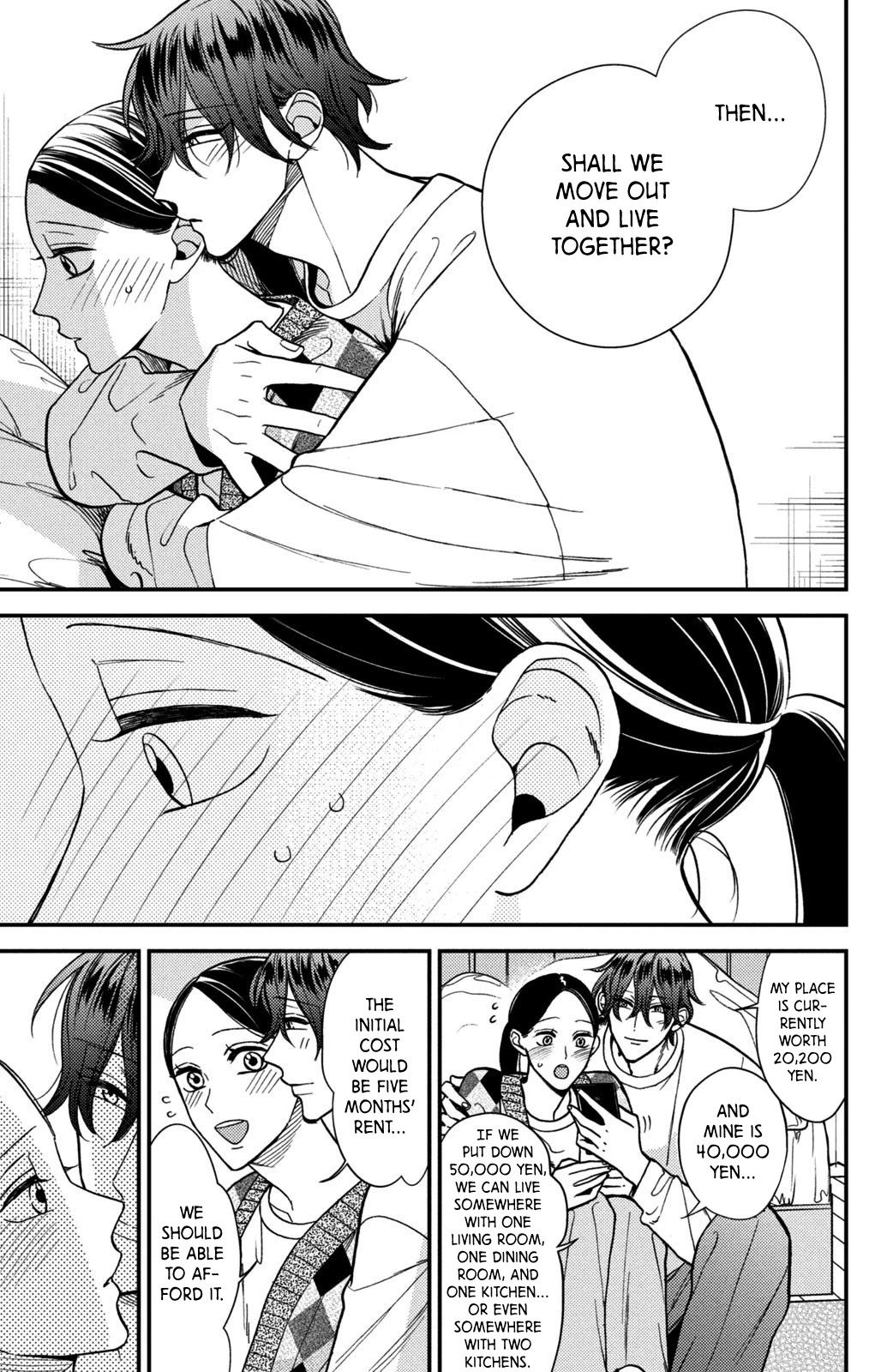 Watashi no Tadashii Onii-chan Chapter 14 page 21 - Chapter 14