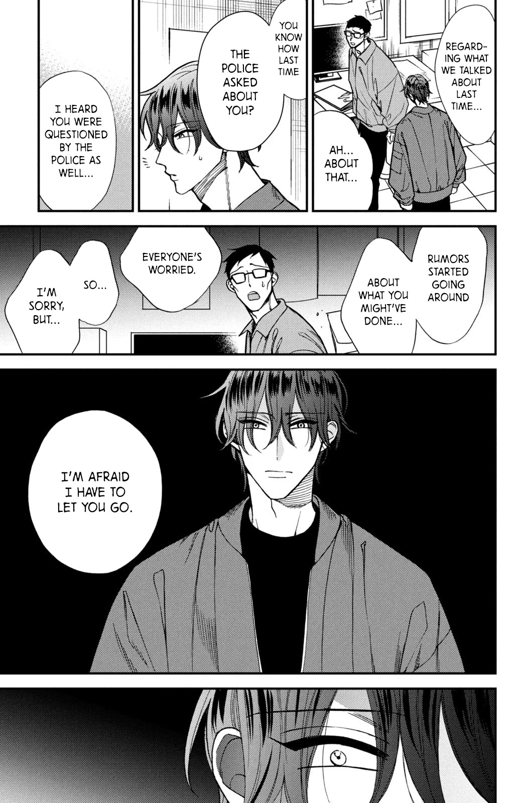 Watashi no Tadashii Onii-chan Chapter 14 page 23 - Chapter 14