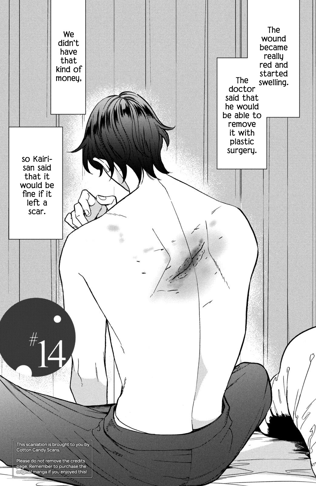 Watashi no Tadashii Onii-chan Chapter 14 page 3 - Chapter 14