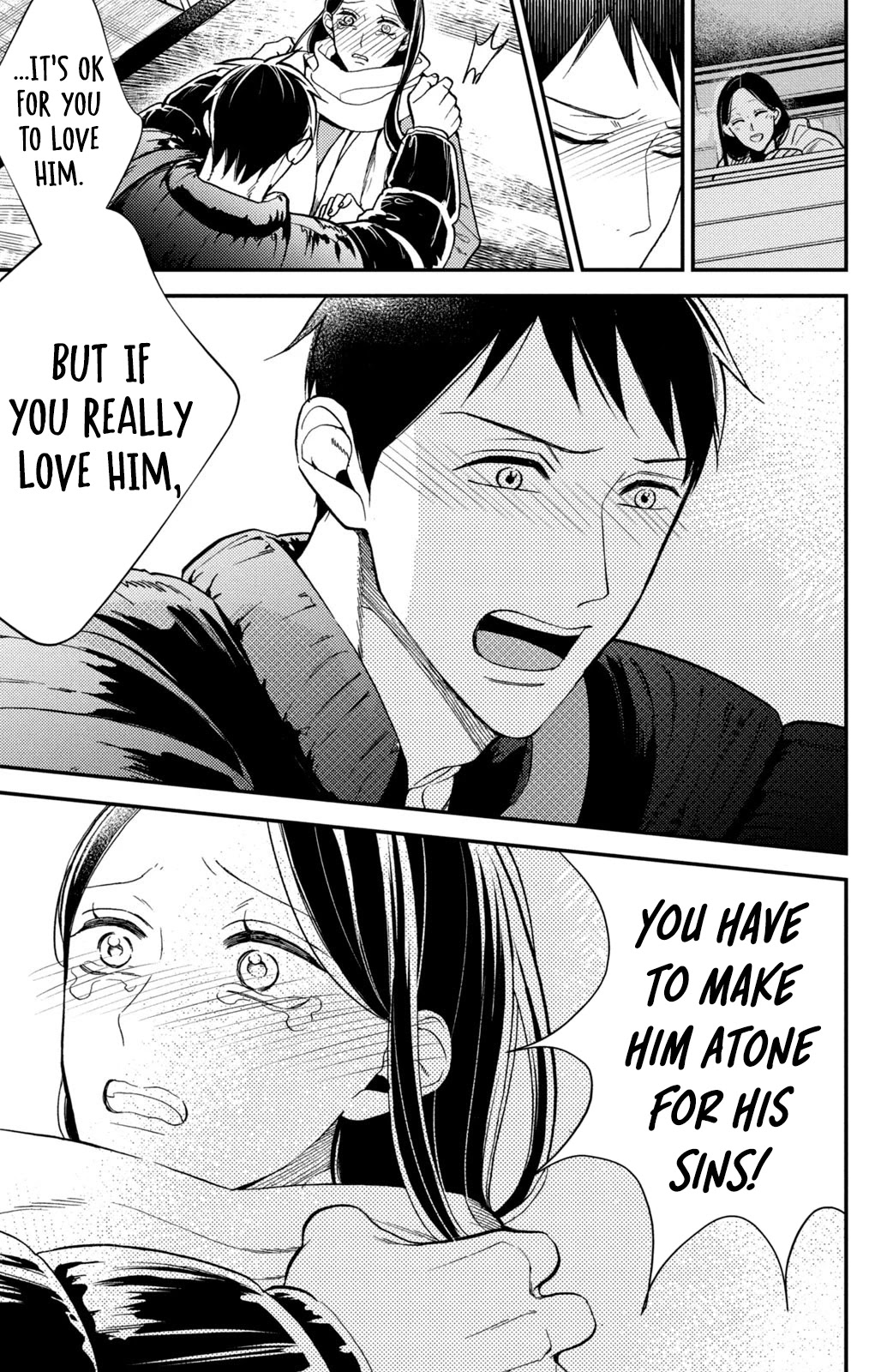Watashi no Tadashii Onii-chan Chapter 14 page 31 - Chapter 14