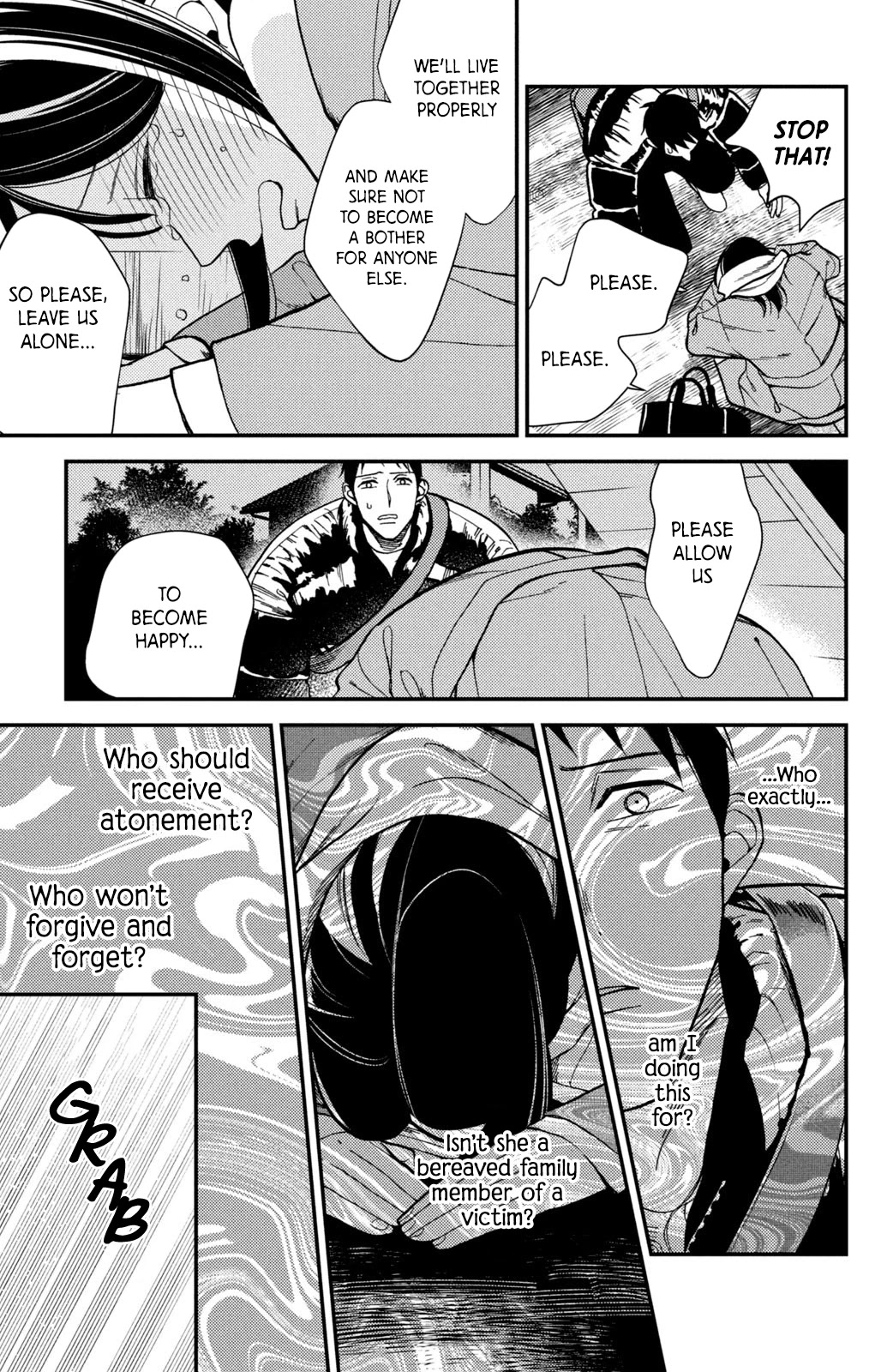 Watashi no Tadashii Onii-chan Chapter 14 page 33 - Chapter 14