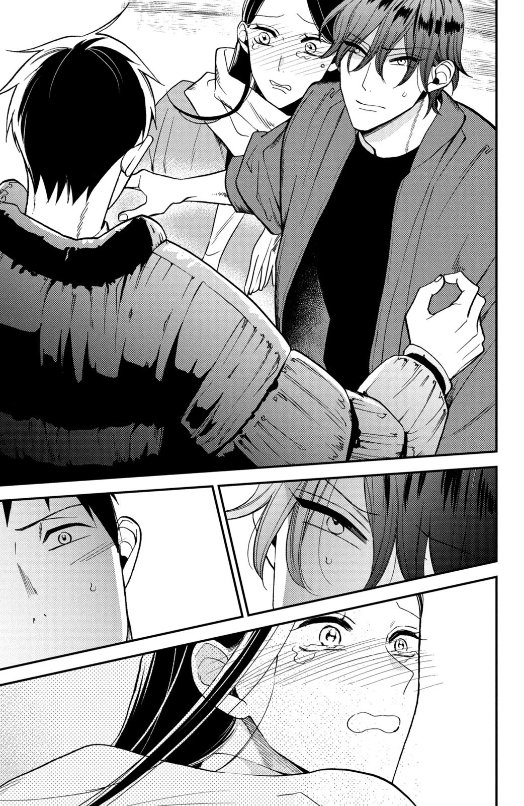 Watashi no Tadashii Onii-chan Chapter 14 page 35 - Chapter 14