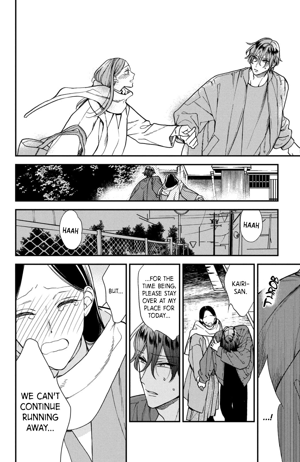 Watashi no Tadashii Onii-chan Chapter 14 page 36 - Chapter 14