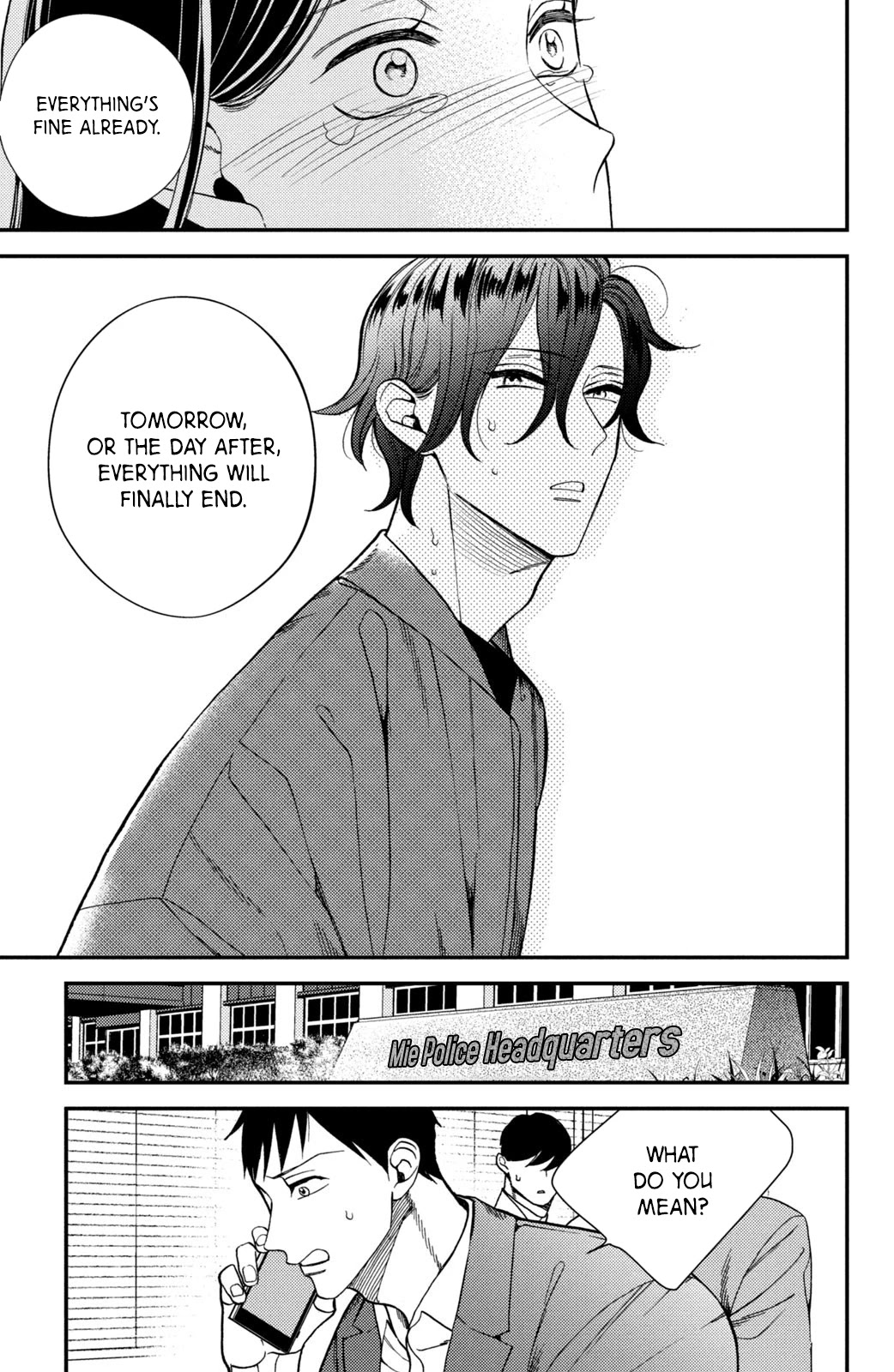 Watashi no Tadashii Onii-chan Chapter 14 page 37 - Chapter 14