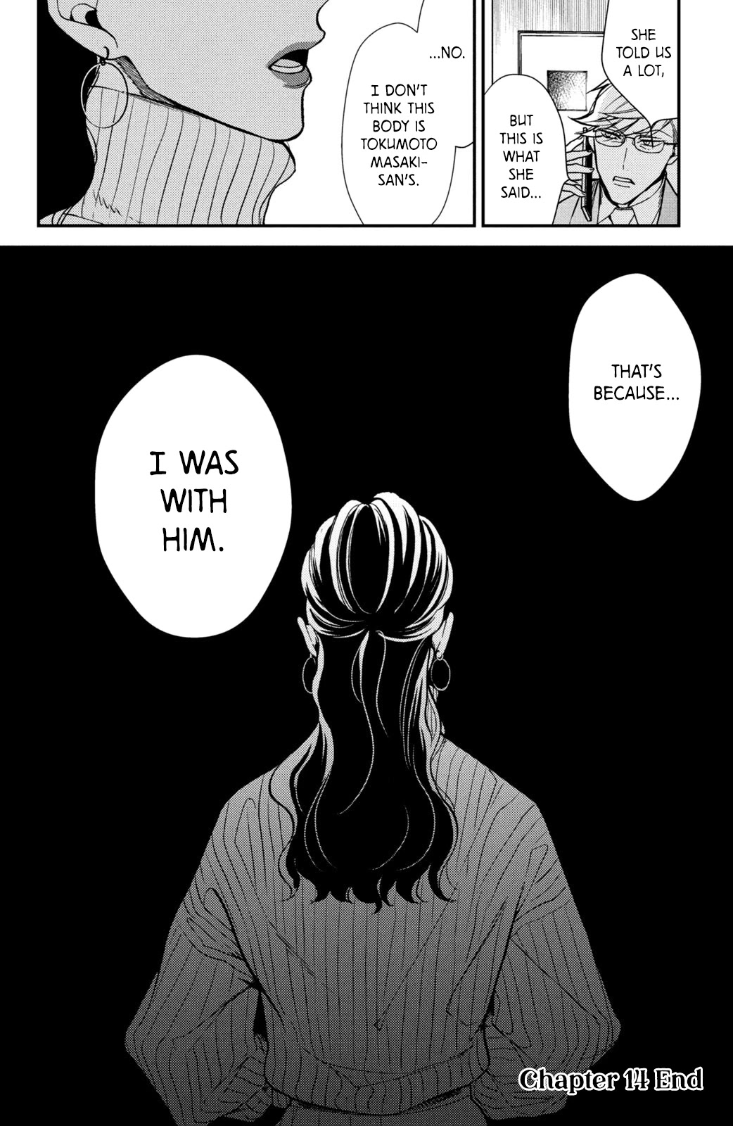Watashi no Tadashii Onii-chan Chapter 14 page 38 - Chapter 14