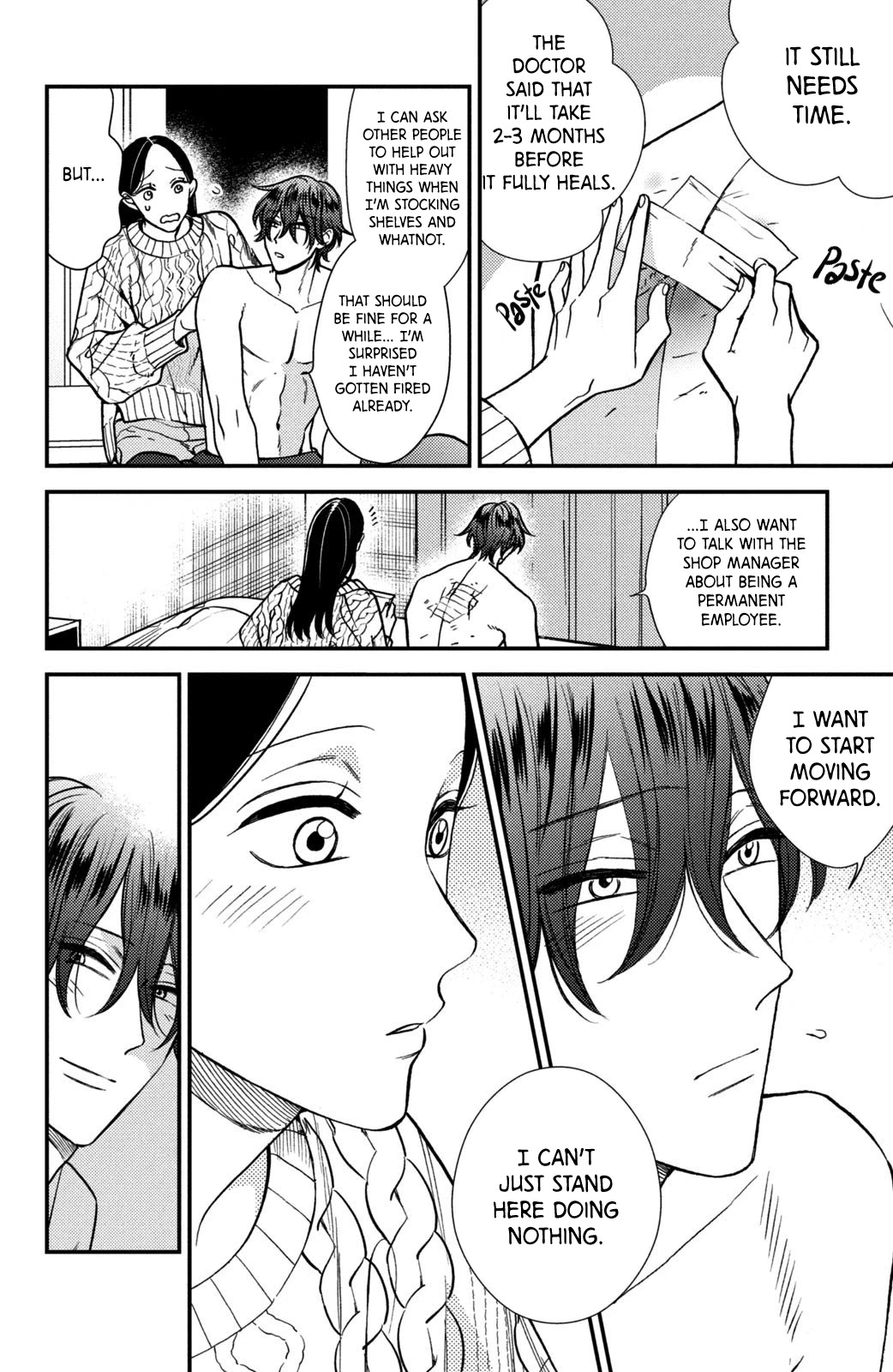 Watashi no Tadashii Onii-chan Chapter 14 page 4 - Chapter 14