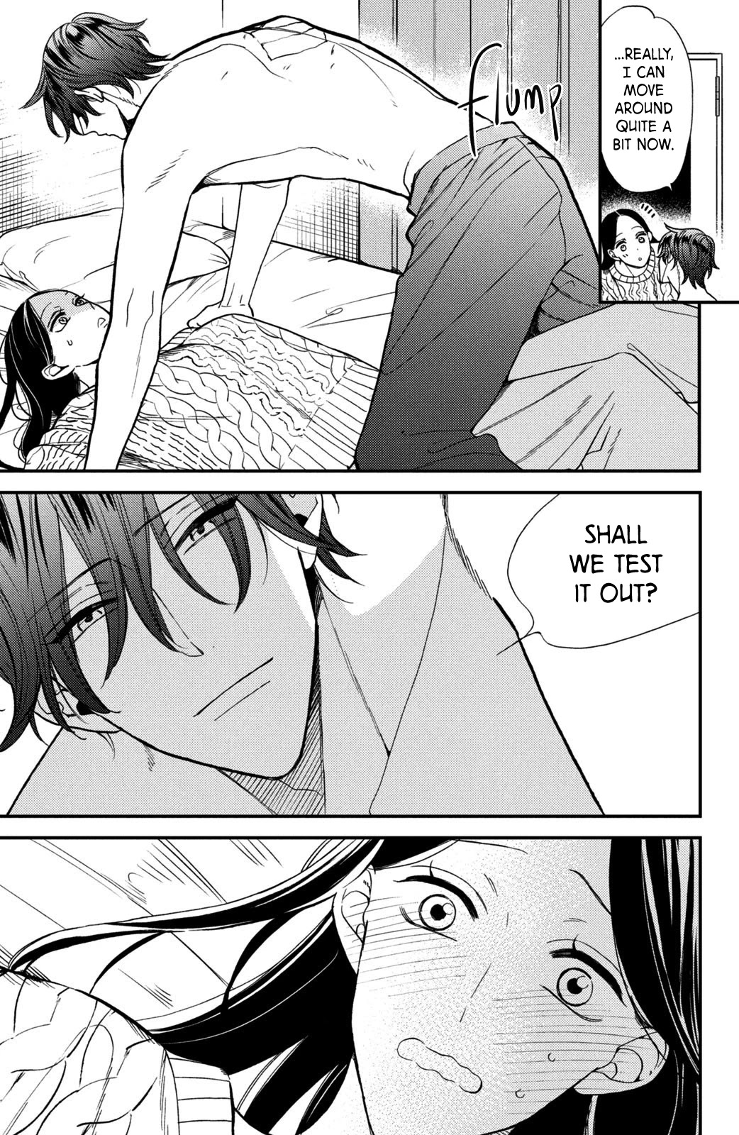 Watashi no Tadashii Onii-chan Chapter 14 page 5 - Chapter 14
