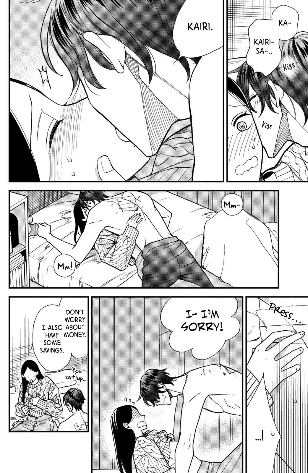 Watashi no Tadashii Onii-chan Chapter 14 page 6 - Chapter 14