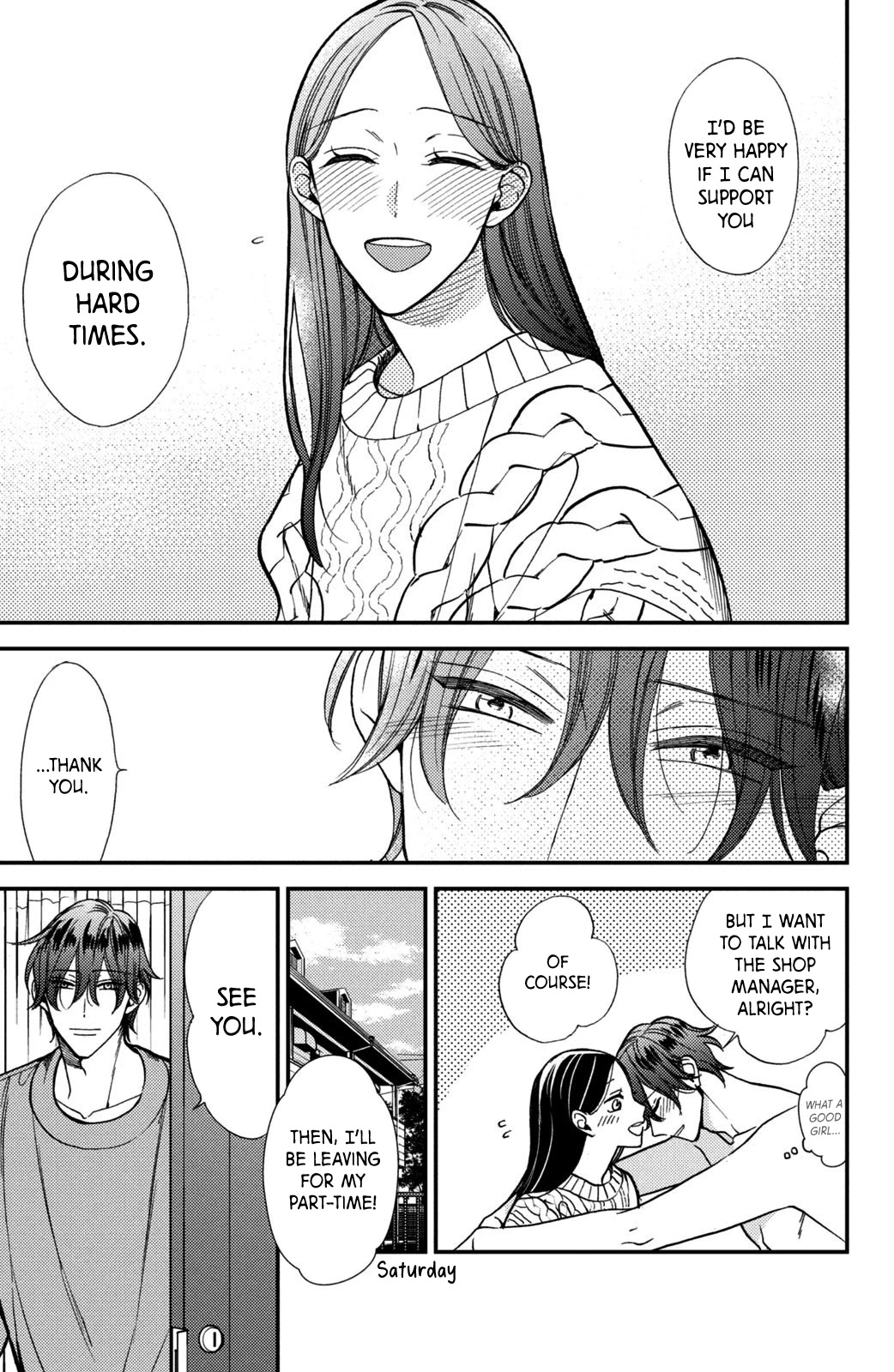 Watashi no Tadashii Onii-chan Chapter 14 page 7 - Chapter 14