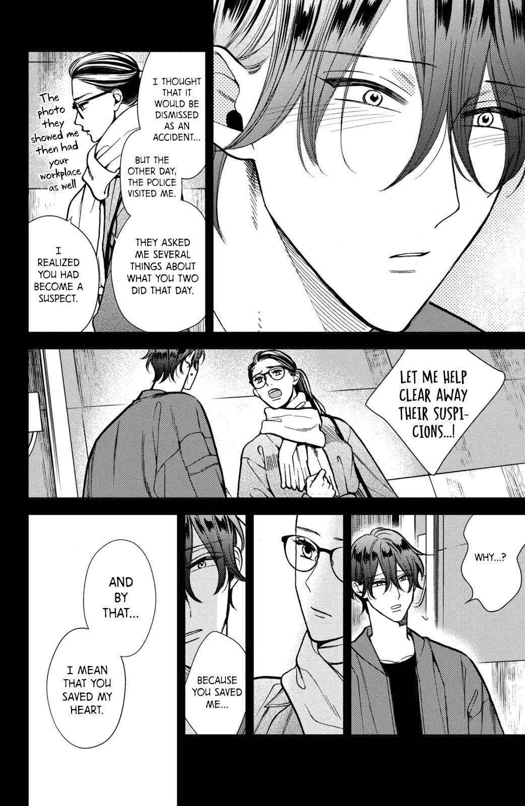 Watashi no Tadashii Onii-chan Chapter 15 page 10 - Chapter 15